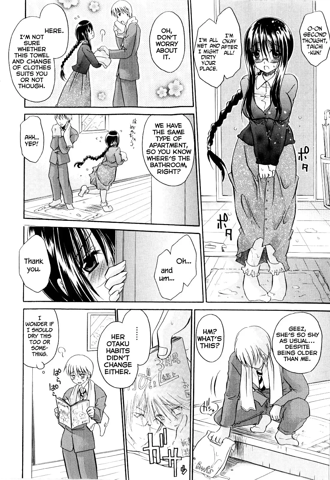 [Shinonome Ryu] Tororin Musume Ch. 1-4 [English] {Fuwafuwaru!} - Page 6