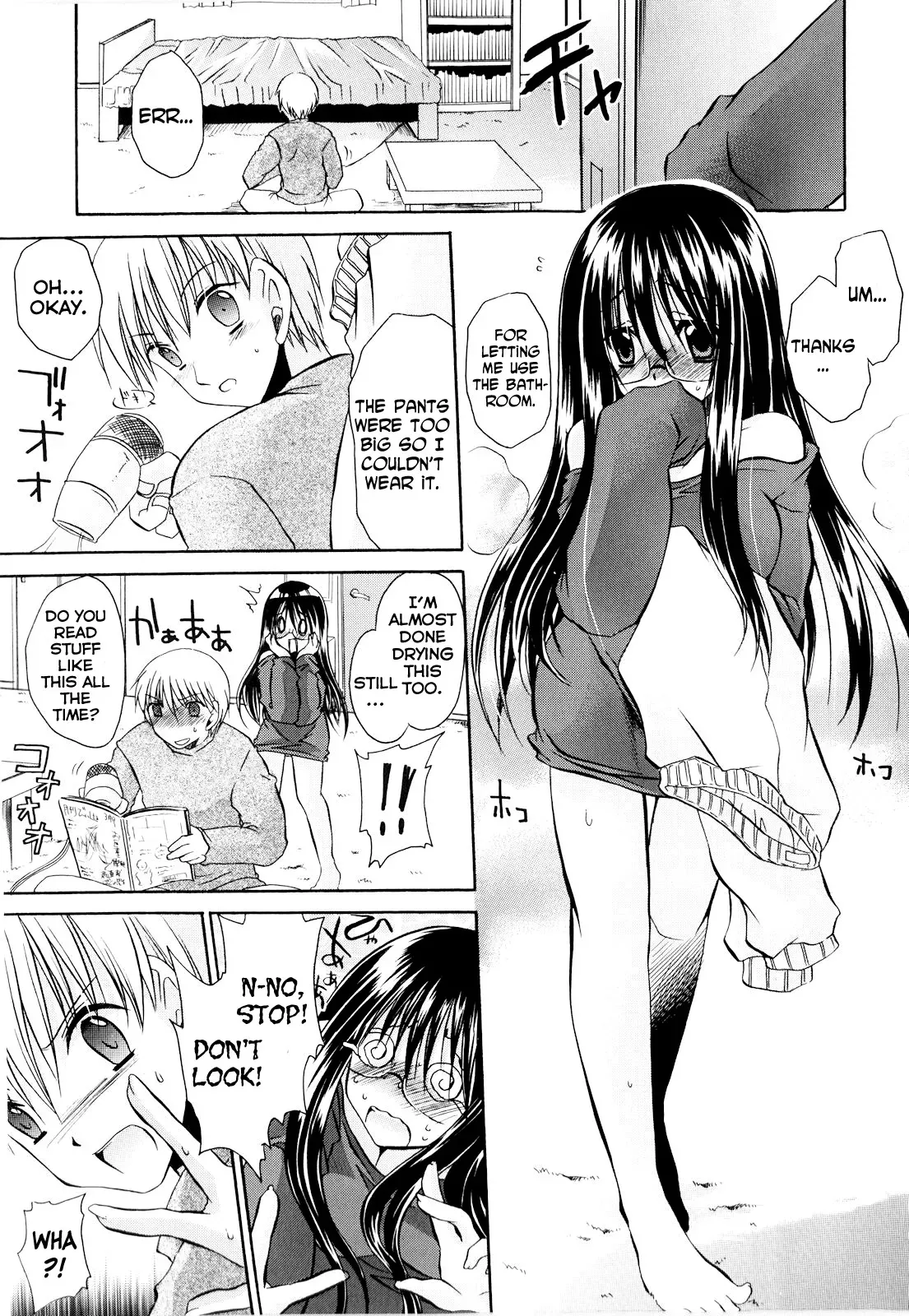 [Shinonome Ryu] Tororin Musume Ch. 1-4 [English] {Fuwafuwaru!} - Page 7