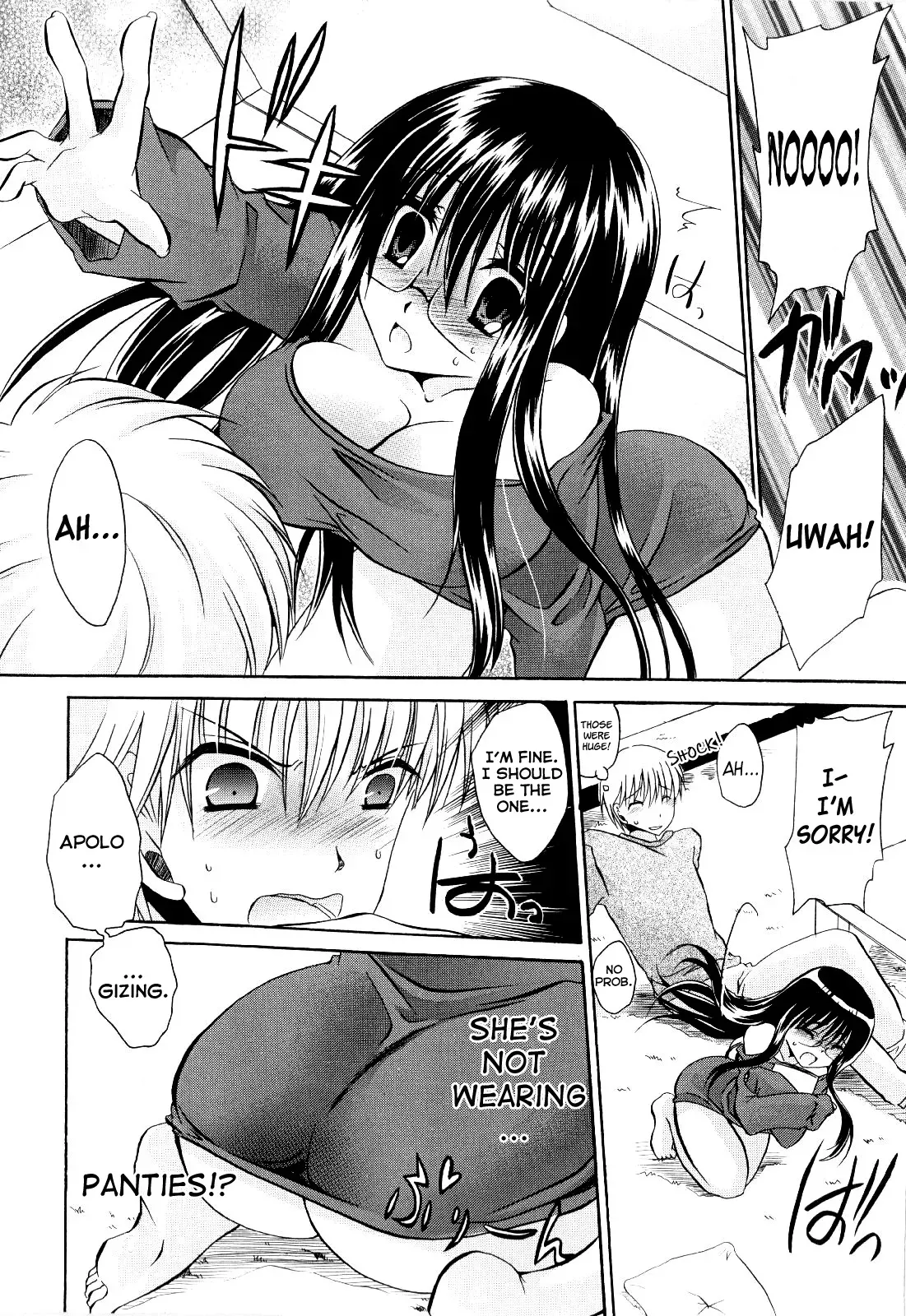 [Shinonome Ryu] Tororin Musume Ch. 1-4 [English] {Fuwafuwaru!} - Page 8