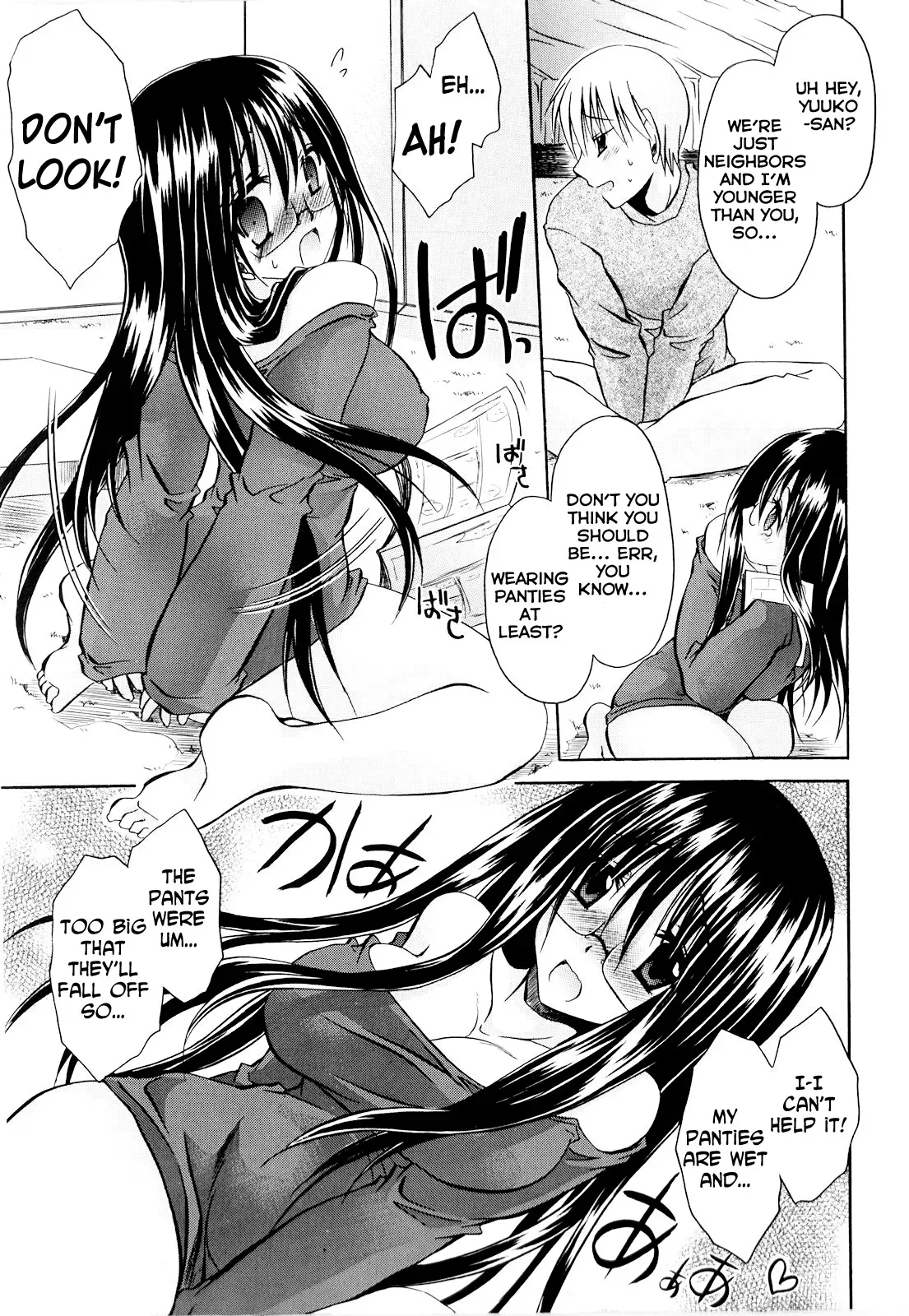 [Shinonome Ryu] Tororin Musume Ch. 1-4 [English] {Fuwafuwaru!} - Page 9