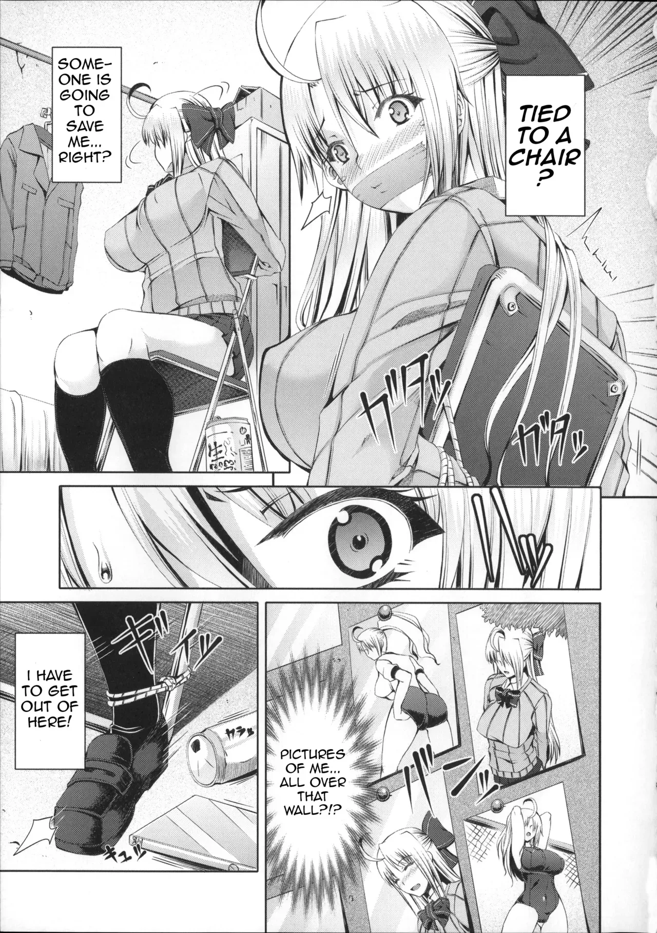 [RED-RUM] LOVE & PEACH Ch. 1 [English] (JunklessTrunk) - Page 5