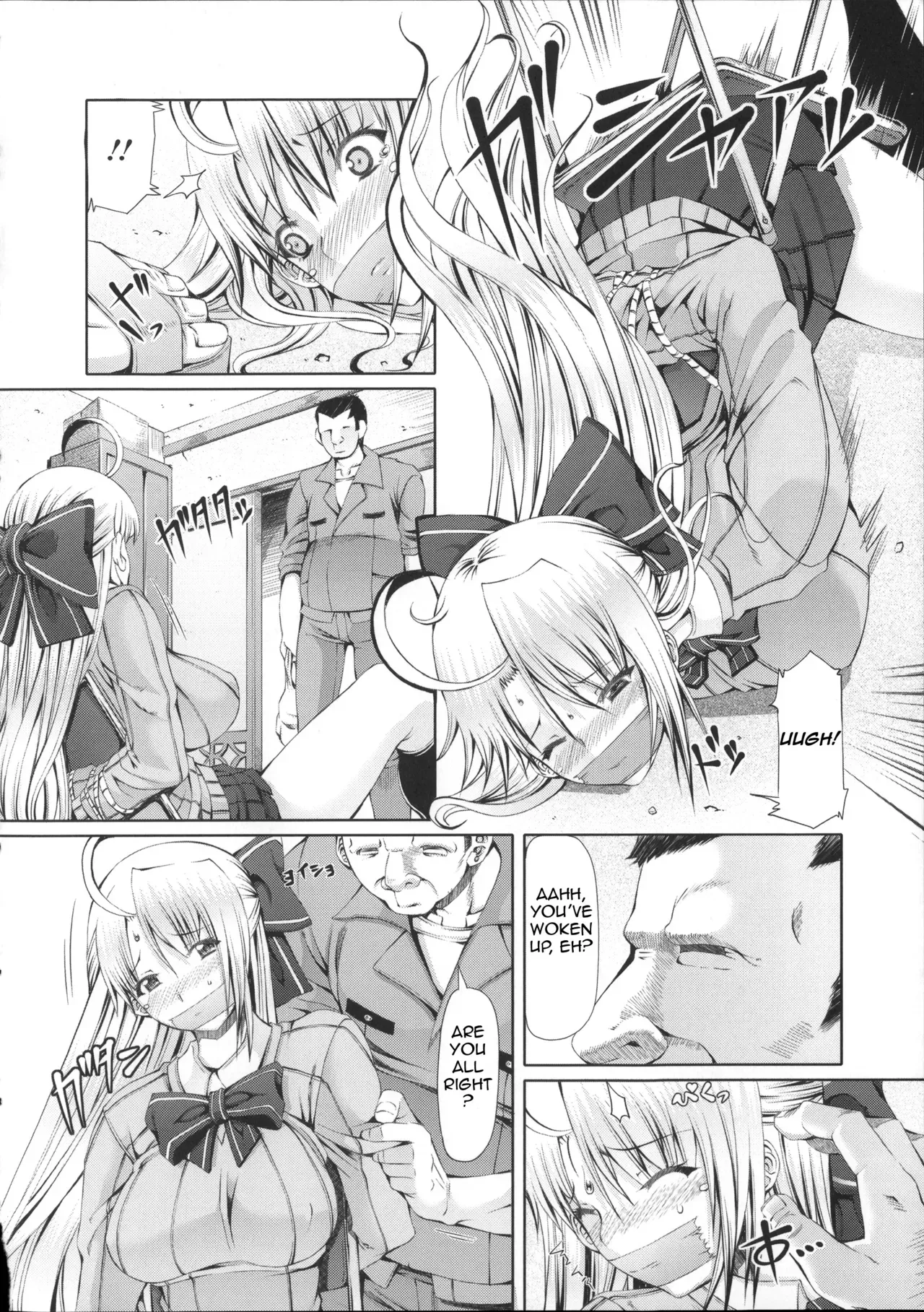 [RED-RUM] LOVE & PEACH Ch. 1 [English] (JunklessTrunk) - Page 6