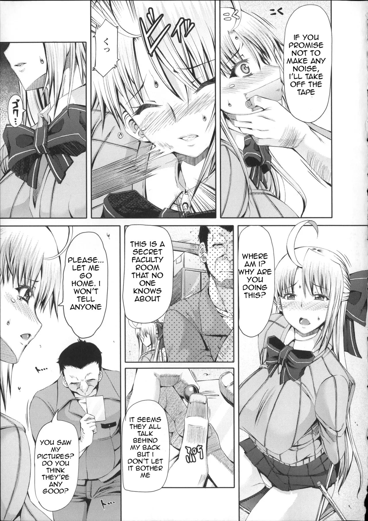 [RED-RUM] LOVE & PEACH Ch. 1 [English] (JunklessTrunk) - Page 7