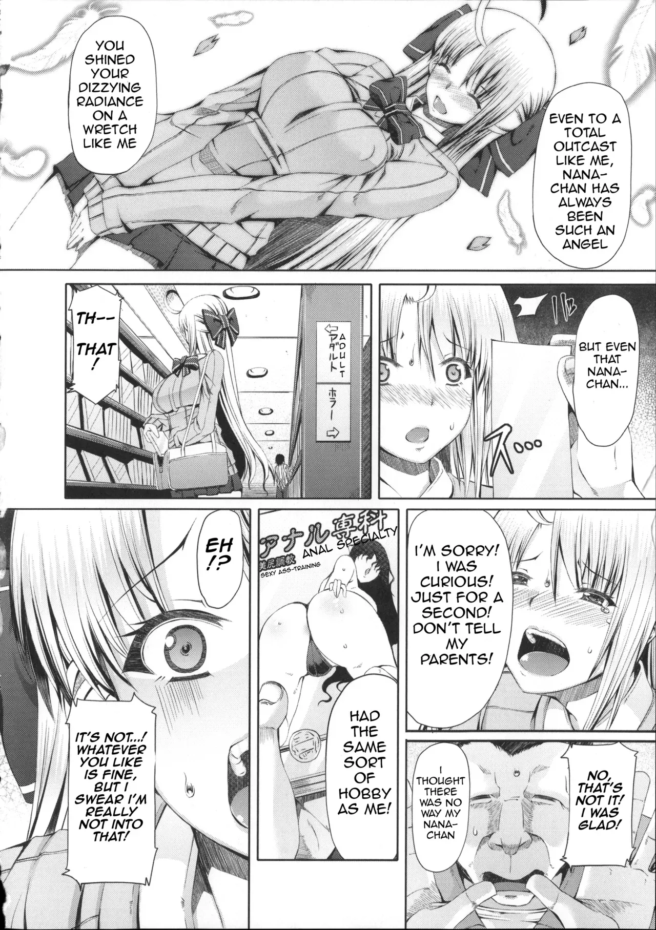 [RED-RUM] LOVE & PEACH Ch. 1 [English] (JunklessTrunk) - Page 8