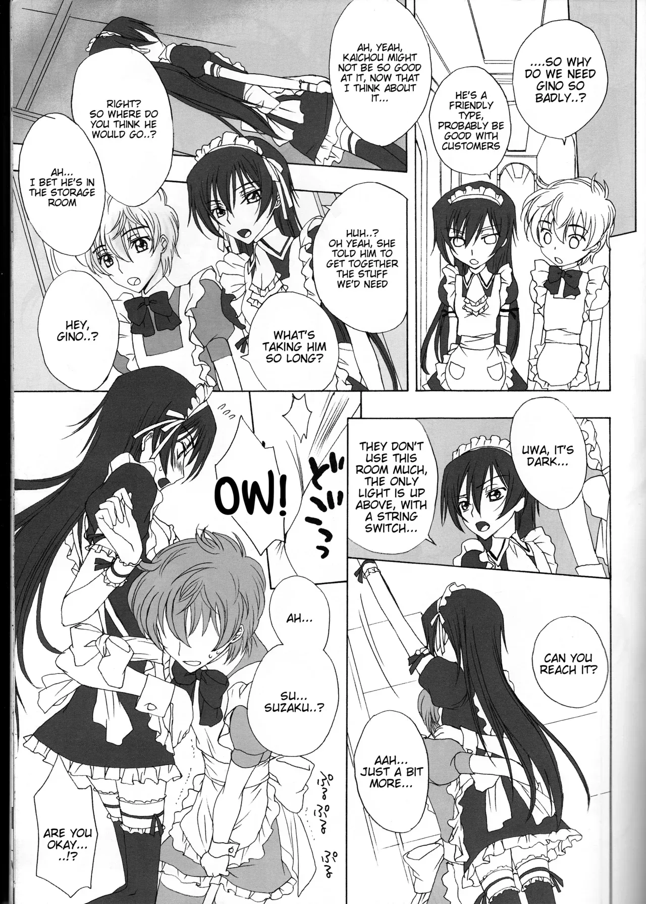(C75) [MAX&COOL. (Sawamura Kina)] Tomadoi Bitter Tune (CODE GEASS: Lelouch of the Rebellion) [English] [Tigoris Translates] - Page 4