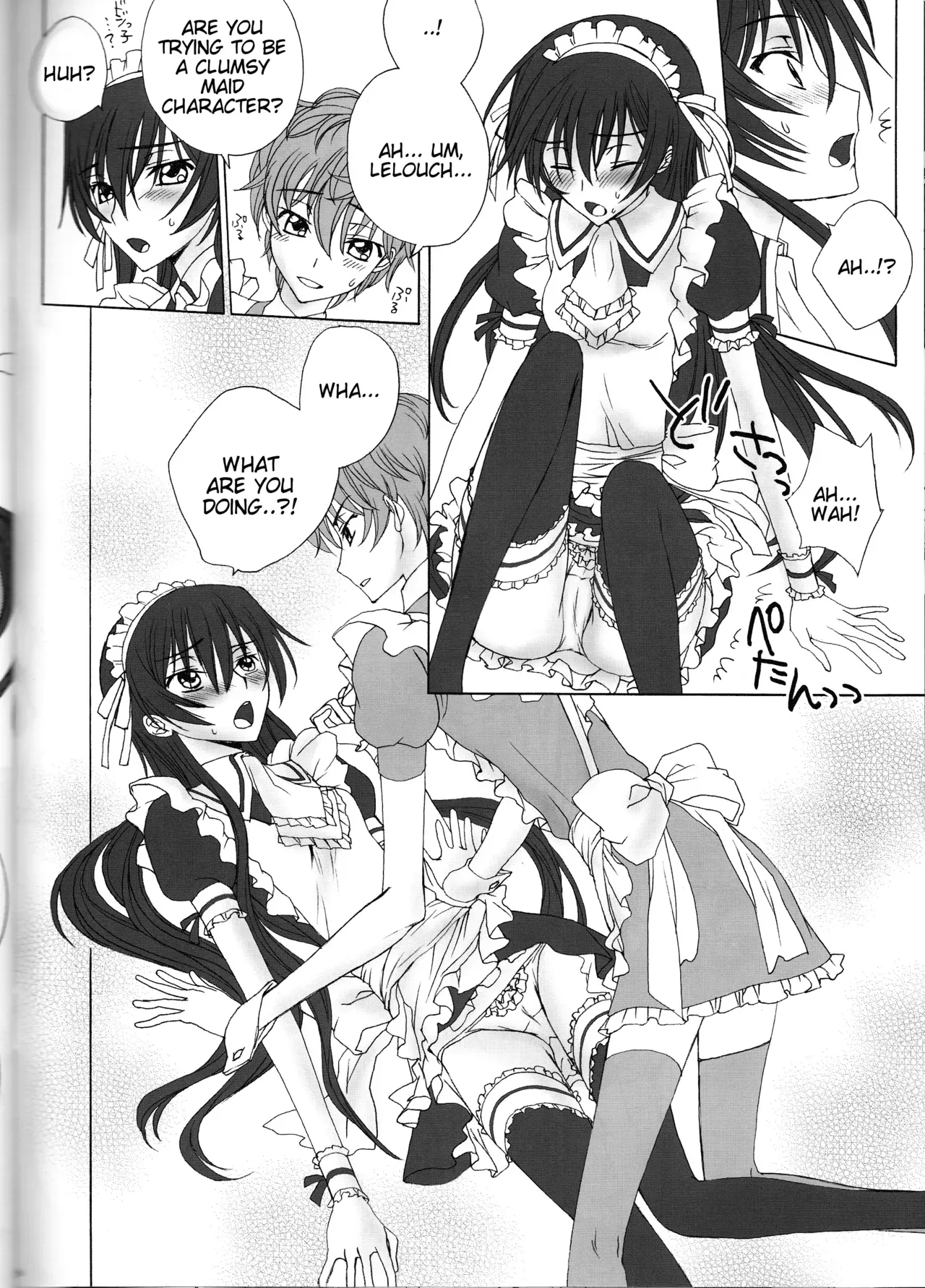 (C75) [MAX&COOL. (Sawamura Kina)] Tomadoi Bitter Tune (CODE GEASS: Lelouch of the Rebellion) [English] [Tigoris Translates] - Page 5