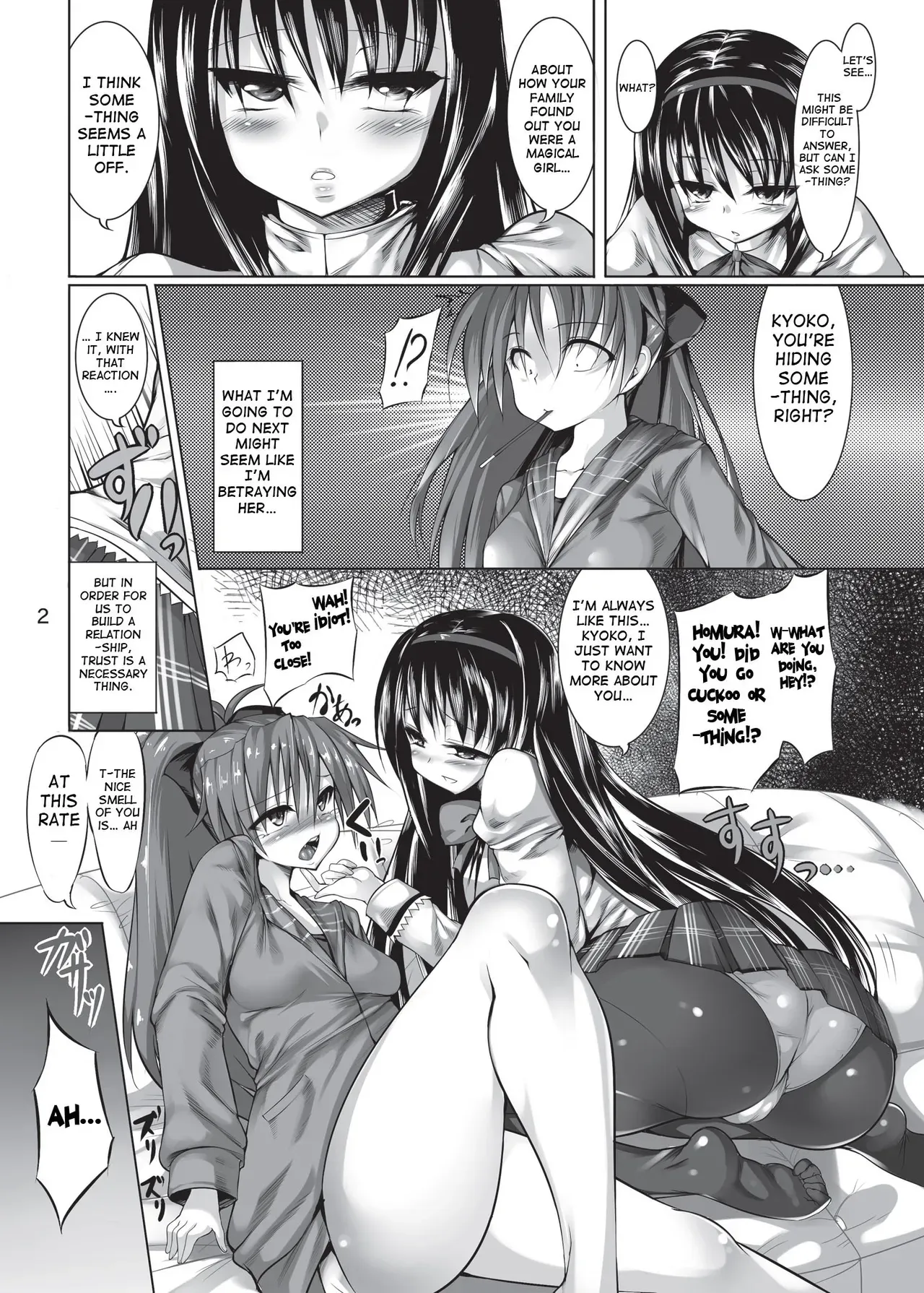 (C80) [Sakurako (ZION)] Kyouko-chan o HomuHomu suru Hon (Puella Magi Madoka Magica) [English] {doujin-moe.us} - Page 3
