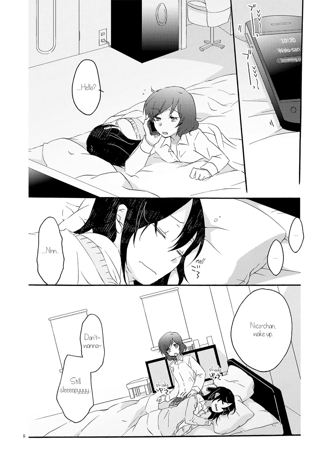 (C85) [Niratama (Sekihara, Hiroto)] Private Tsunderation Round 3 (Love Live!) [English] [GiB] - Page 5