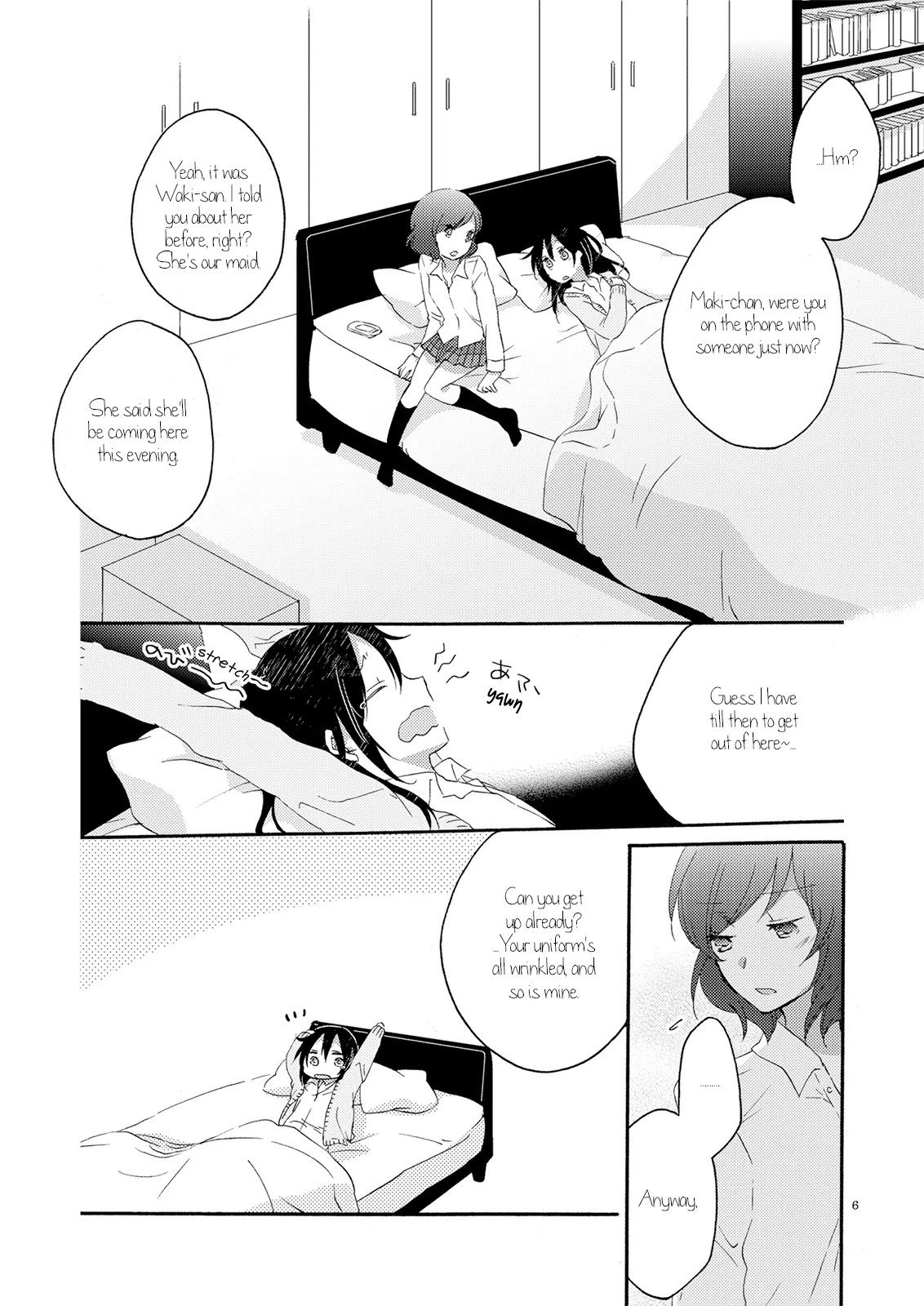 (C85) [Niratama (Sekihara, Hiroto)] Private Tsunderation Round 3 (Love Live!) [English] [GiB] - Page 6