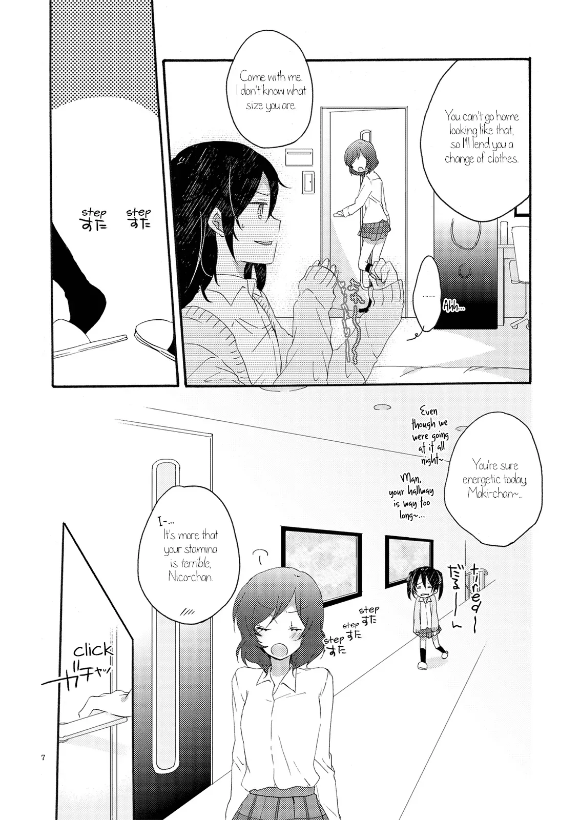 (C85) [Niratama (Sekihara, Hiroto)] Private Tsunderation Round 3 (Love Live!) [English] [GiB] - Page 7