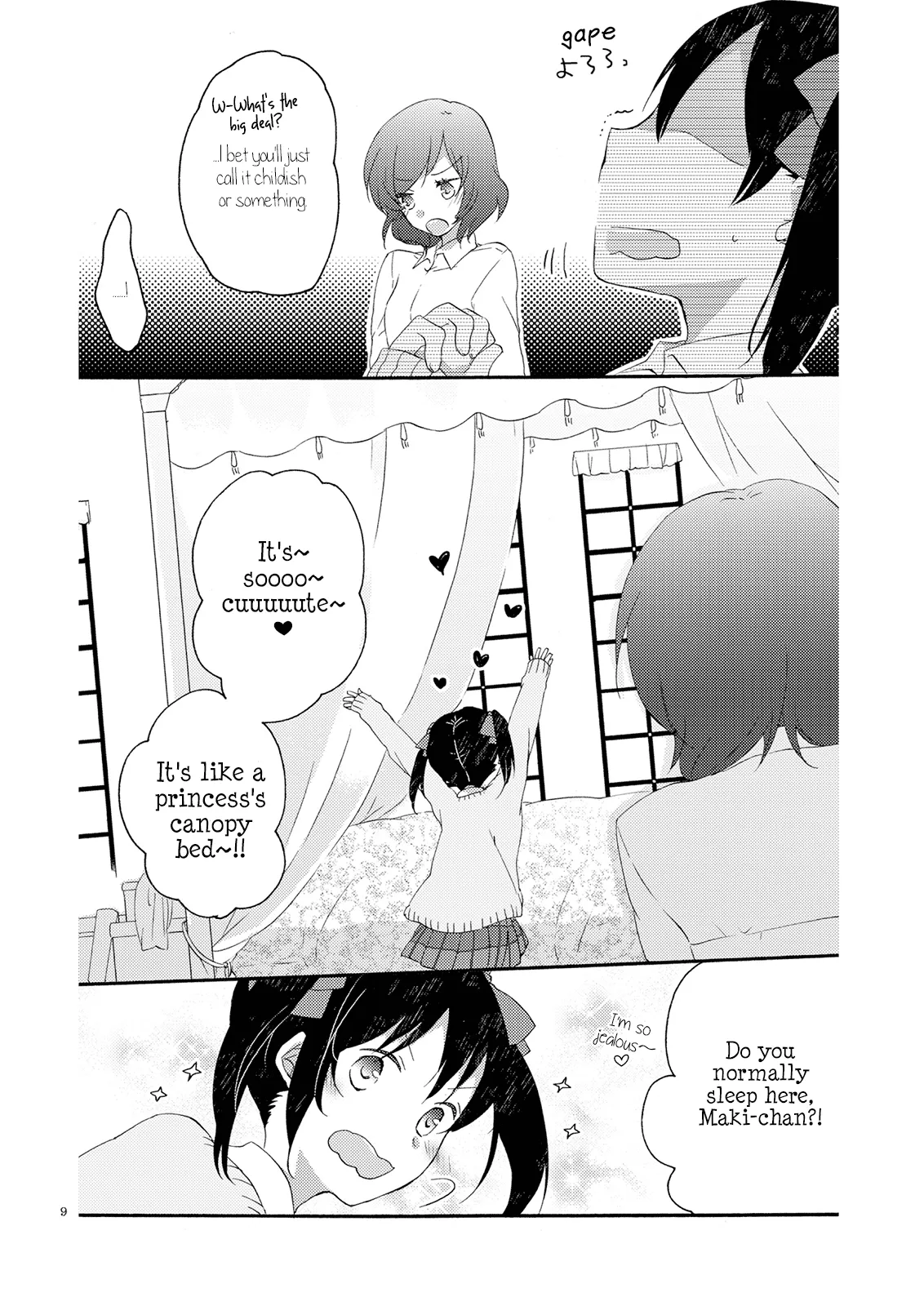 (C85) [Niratama (Sekihara, Hiroto)] Private Tsunderation Round 3 (Love Live!) [English] [GiB] - Page 9