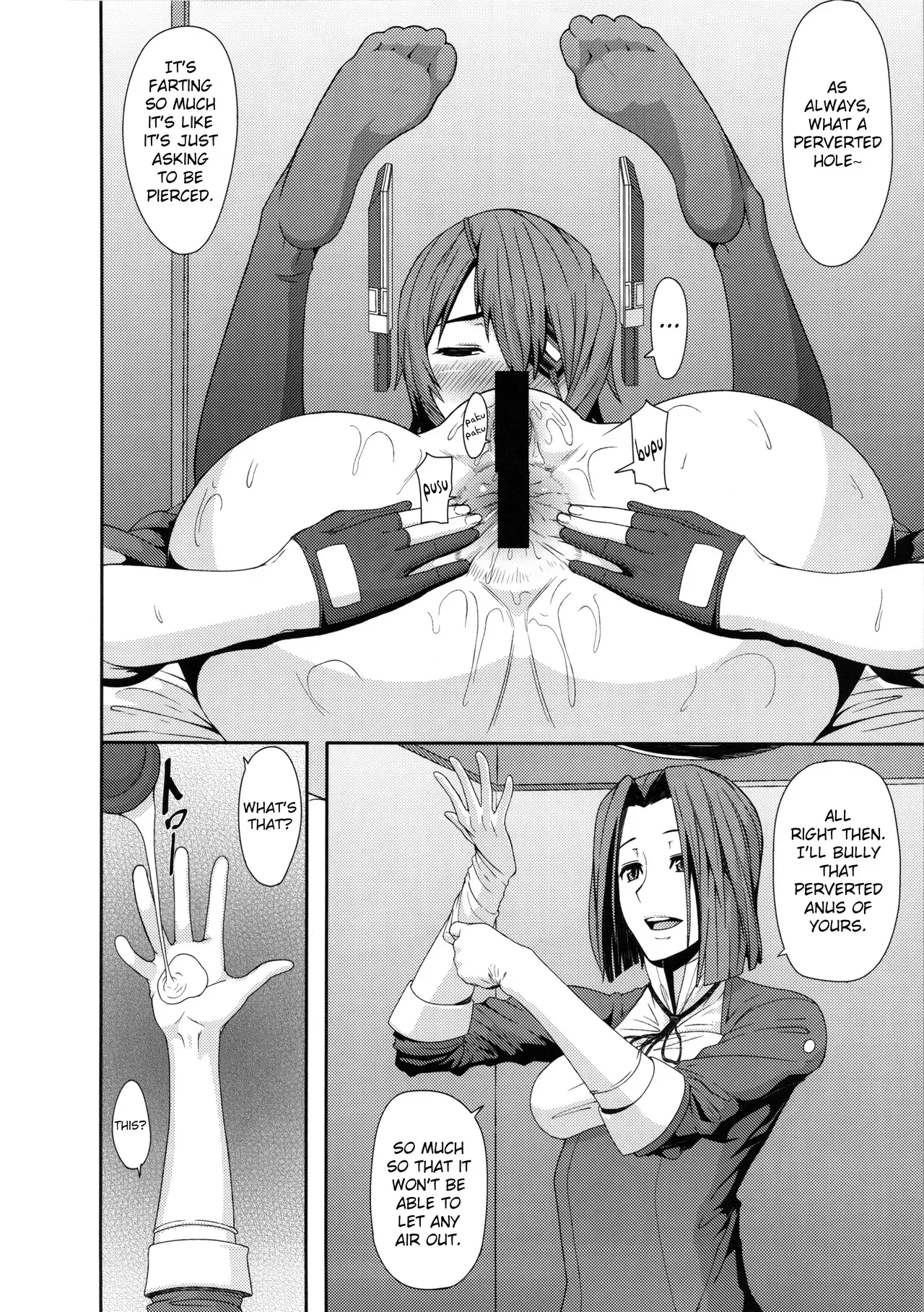 (C85) [Pollinosis (Shinkuu Tatsuya)] REDLEVEL9 (Kantai Collection) [English] {doujin-moe.us} - Page 5