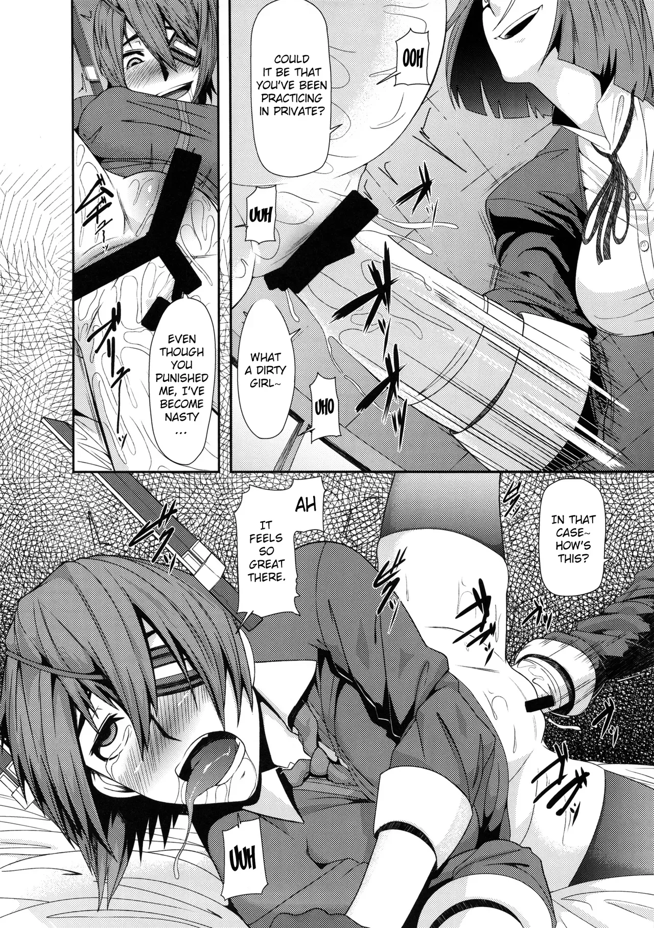 (C85) [Pollinosis (Shinkuu Tatsuya)] REDLEVEL9 (Kantai Collection) [English] {doujin-moe.us} - Page 7