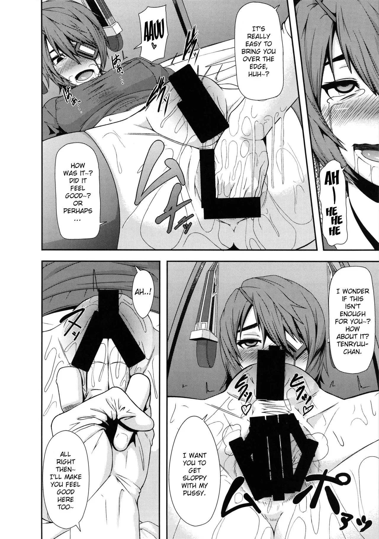 (C85) [Pollinosis (Shinkuu Tatsuya)] REDLEVEL9 (Kantai Collection) [English] {doujin-moe.us} - Page 9