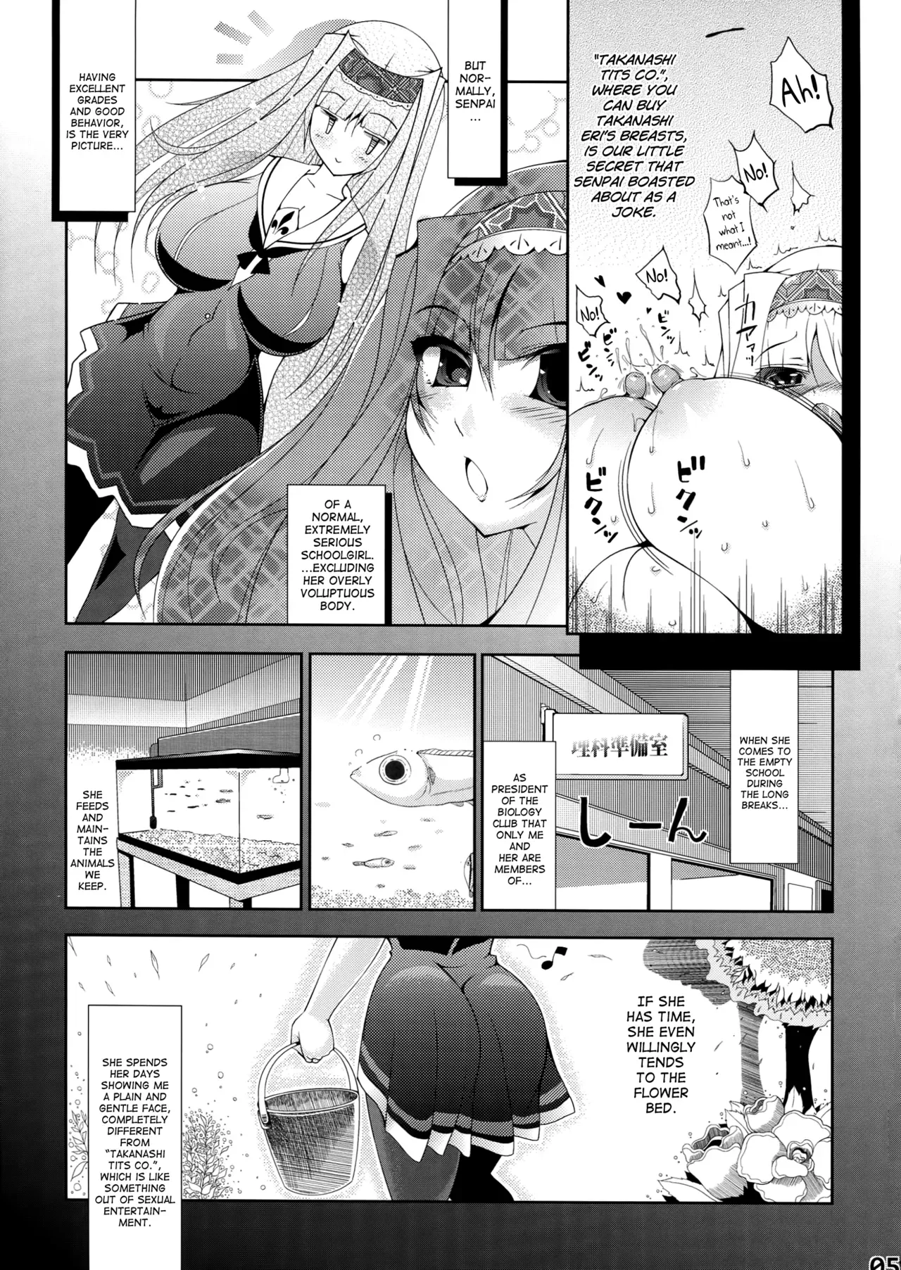 (C85) [OXG (Amano Taiki)] Takanashi Nyuugyou [English] [biribiri] - Page 8