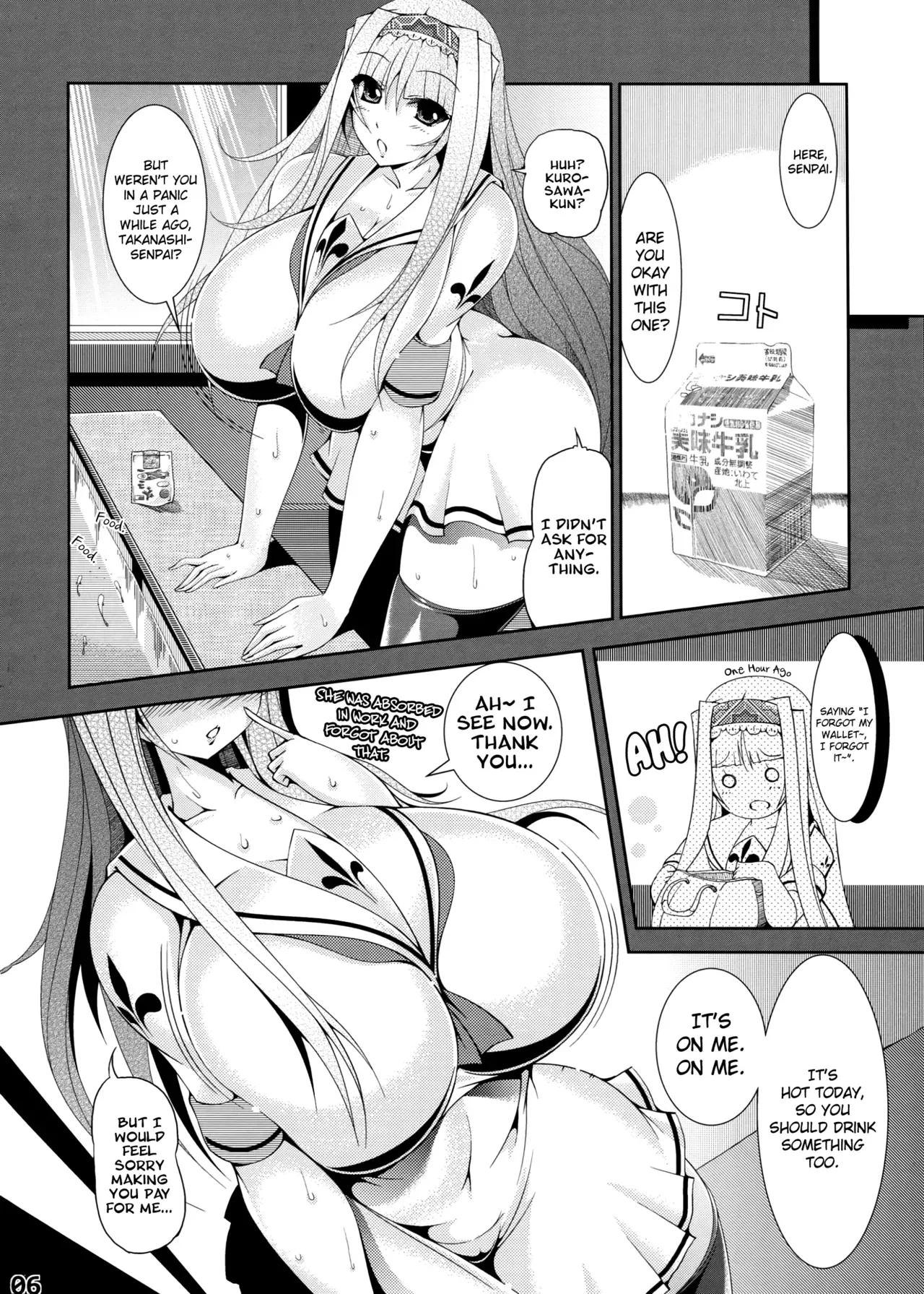 (C85) [OXG (Amano Taiki)] Takanashi Nyuugyou [English] [biribiri] - Page 9