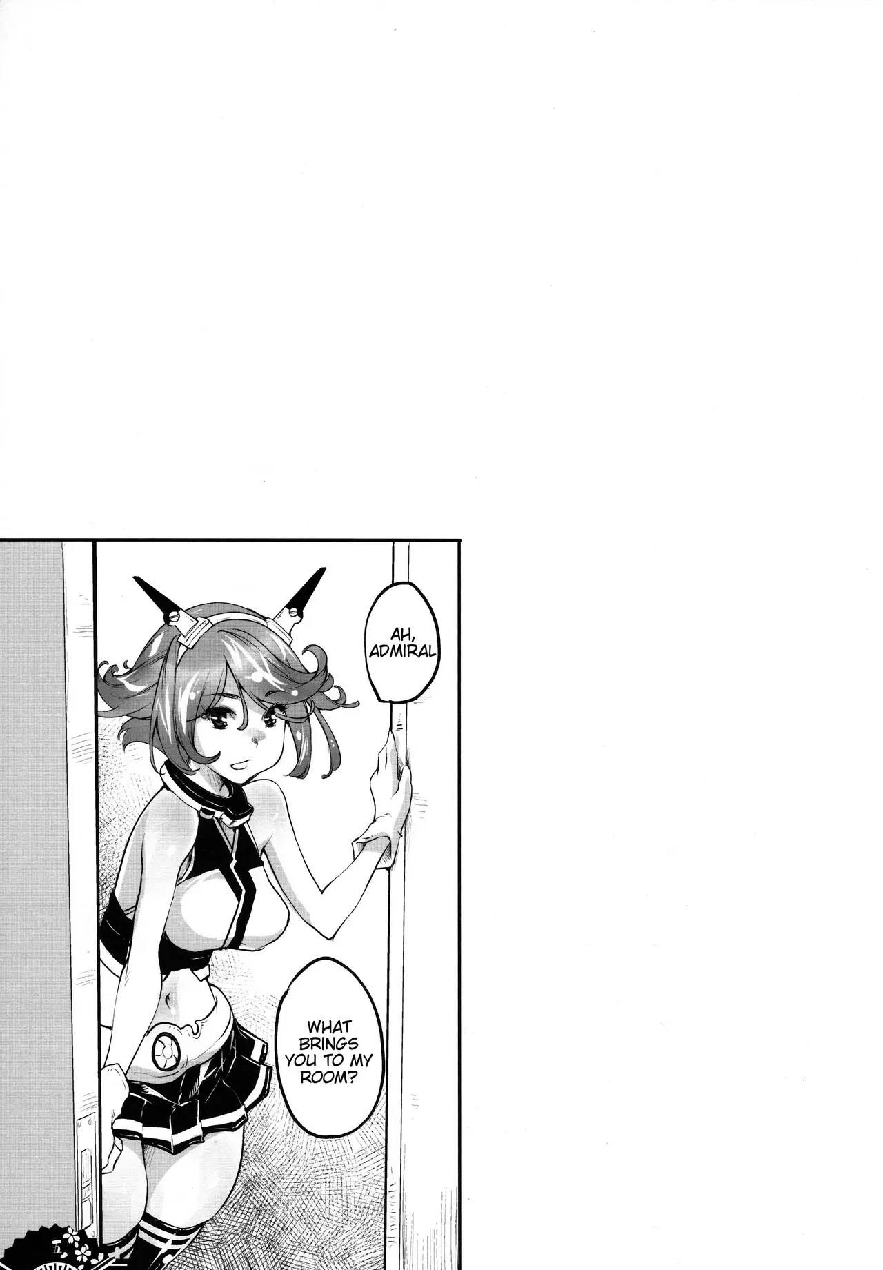 (C85) [Fujiya Honten (Thomas)] Matsuyoi Nagato (Kantai Collection -KanColle-) [English] {Tigoris Translates} - Page 4