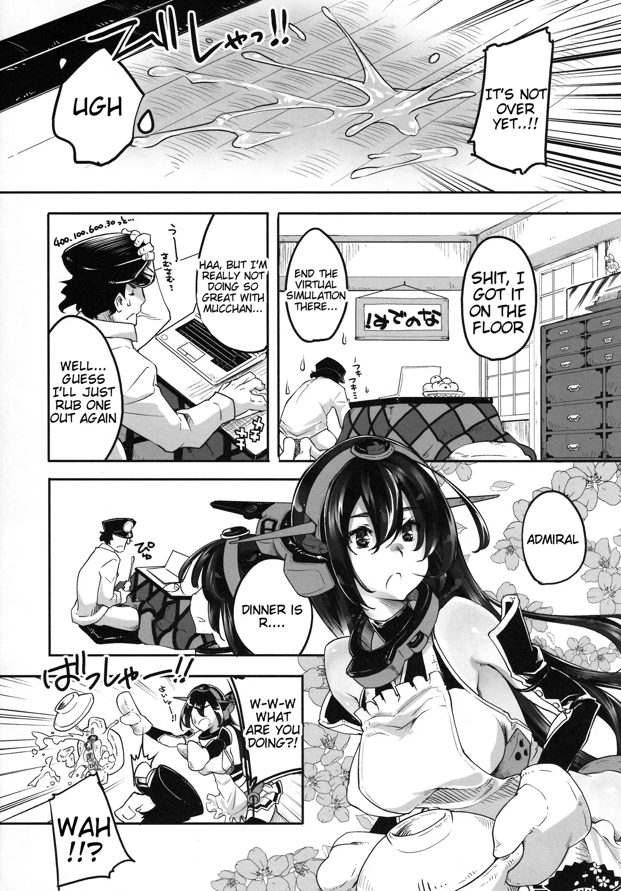 (C85) [Fujiya Honten (Thomas)] Matsuyoi Nagato (Kantai Collection -KanColle-) [English] {Tigoris Translates} - Page 9