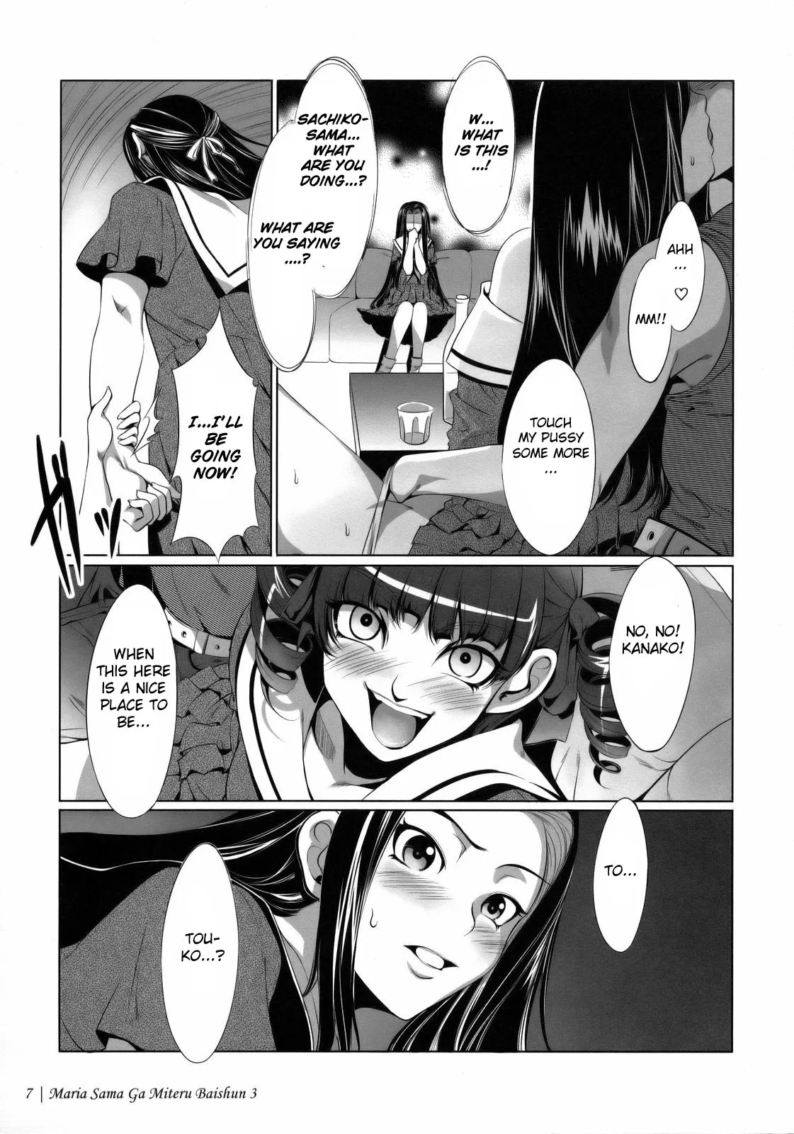 (C74) [Alice no Takarabako (Mizuryu Kei)] Maria-sama ga Miteru Baishun 3 (Maria-sama ga Miteru) [English] [CGrascal] - Page 9