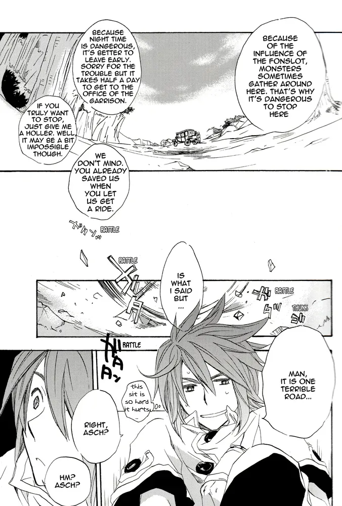 [Funyamafu (Sakazuki Ran)] Basha no Naka. | In the Cab (Tales of the Abyss) [English] [AMASEI] - Page 2