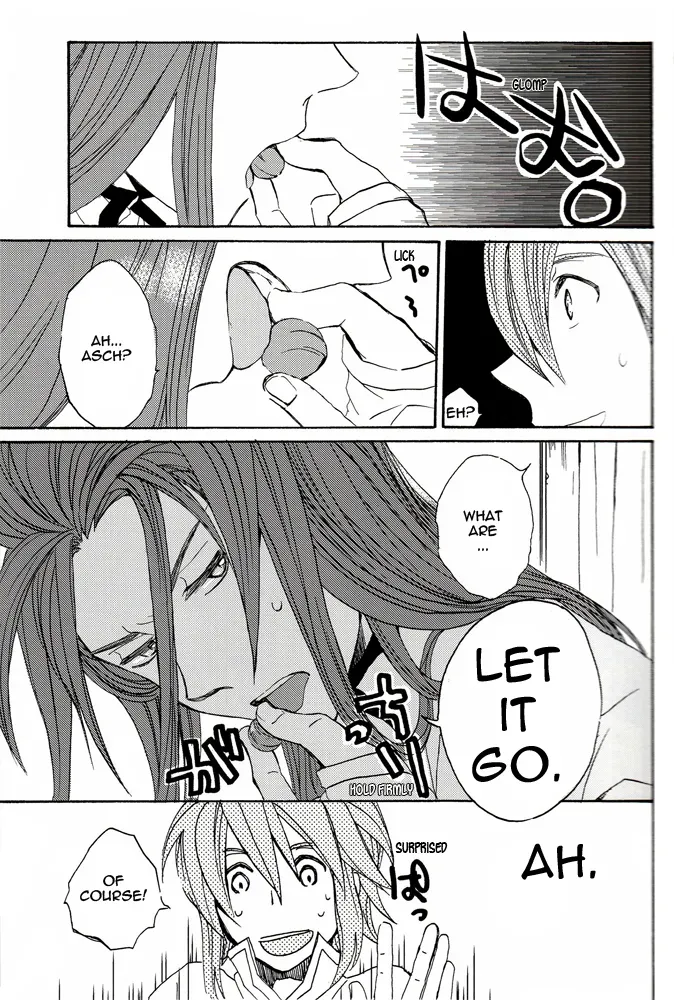 [Funyamafu (Sakazuki Ran)] Basha no Naka. | In the Cab (Tales of the Abyss) [English] [AMASEI] - Page 4