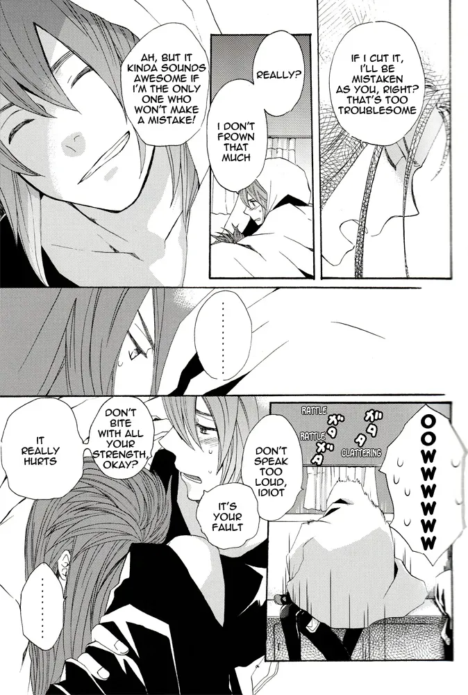 [Funyamafu (Sakazuki Ran)] Basha no Naka. | In the Cab (Tales of the Abyss) [English] [AMASEI] - Page 8
