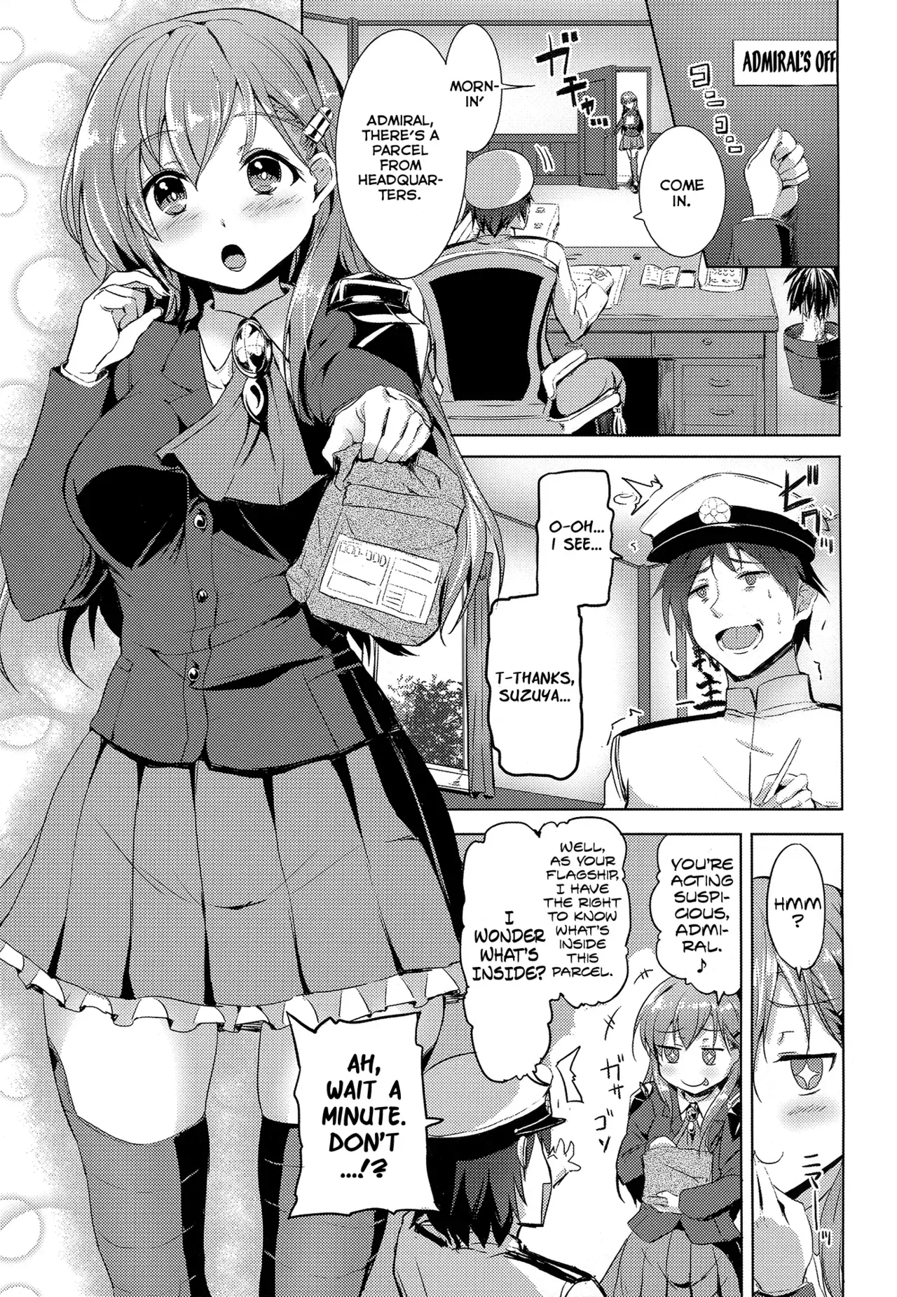(C85) [AKACIA (Ginichi)] Suzuya no Hajimete (Kantai Collection -KanColle-) [English] [Facedesk] - Page 3