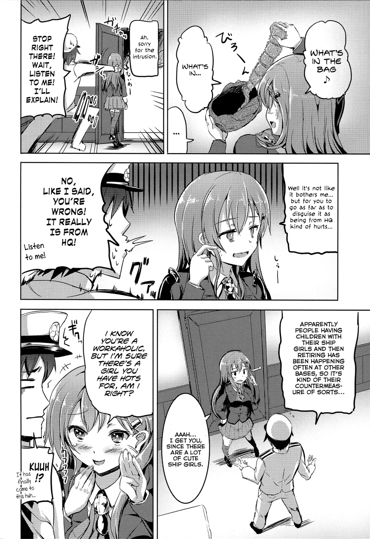 (C85) [AKACIA (Ginichi)] Suzuya no Hajimete (Kantai Collection -KanColle-) [English] [Facedesk] - Page 4