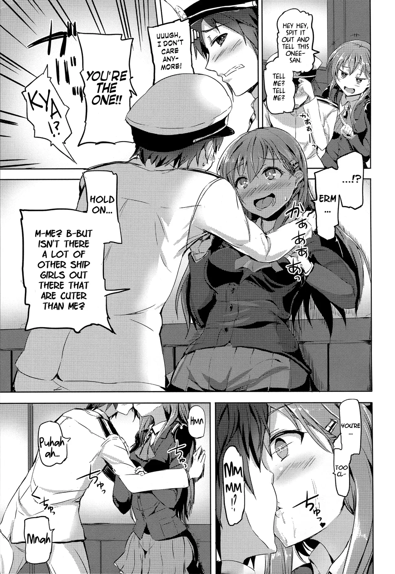 (C85) [AKACIA (Ginichi)] Suzuya no Hajimete (Kantai Collection -KanColle-) [English] [Facedesk] - Page 5