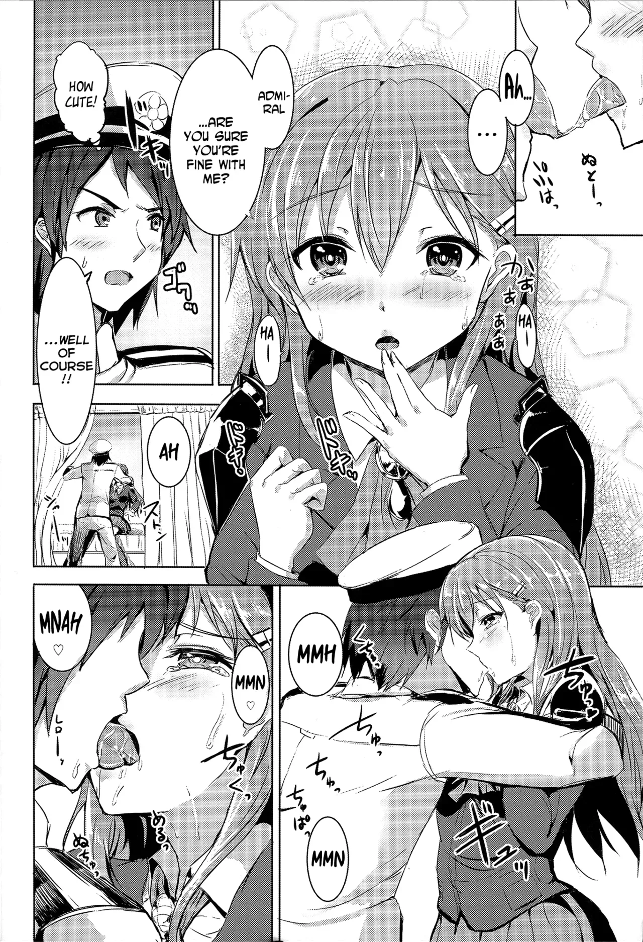 (C85) [AKACIA (Ginichi)] Suzuya no Hajimete (Kantai Collection -KanColle-) [English] [Facedesk] - Page 6