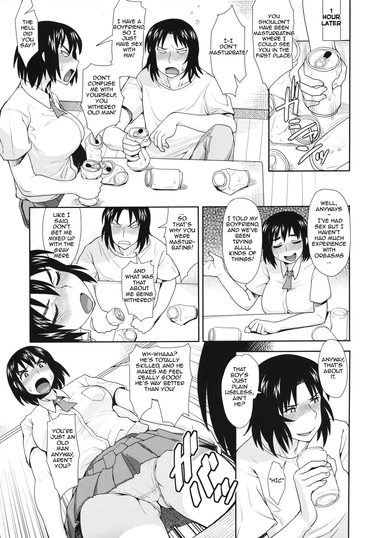 (C84) [Mousou Deguchi (Unou)] LUSTBREEDERS (Yotsubato!) [English] [NakaDash!] - Page 10