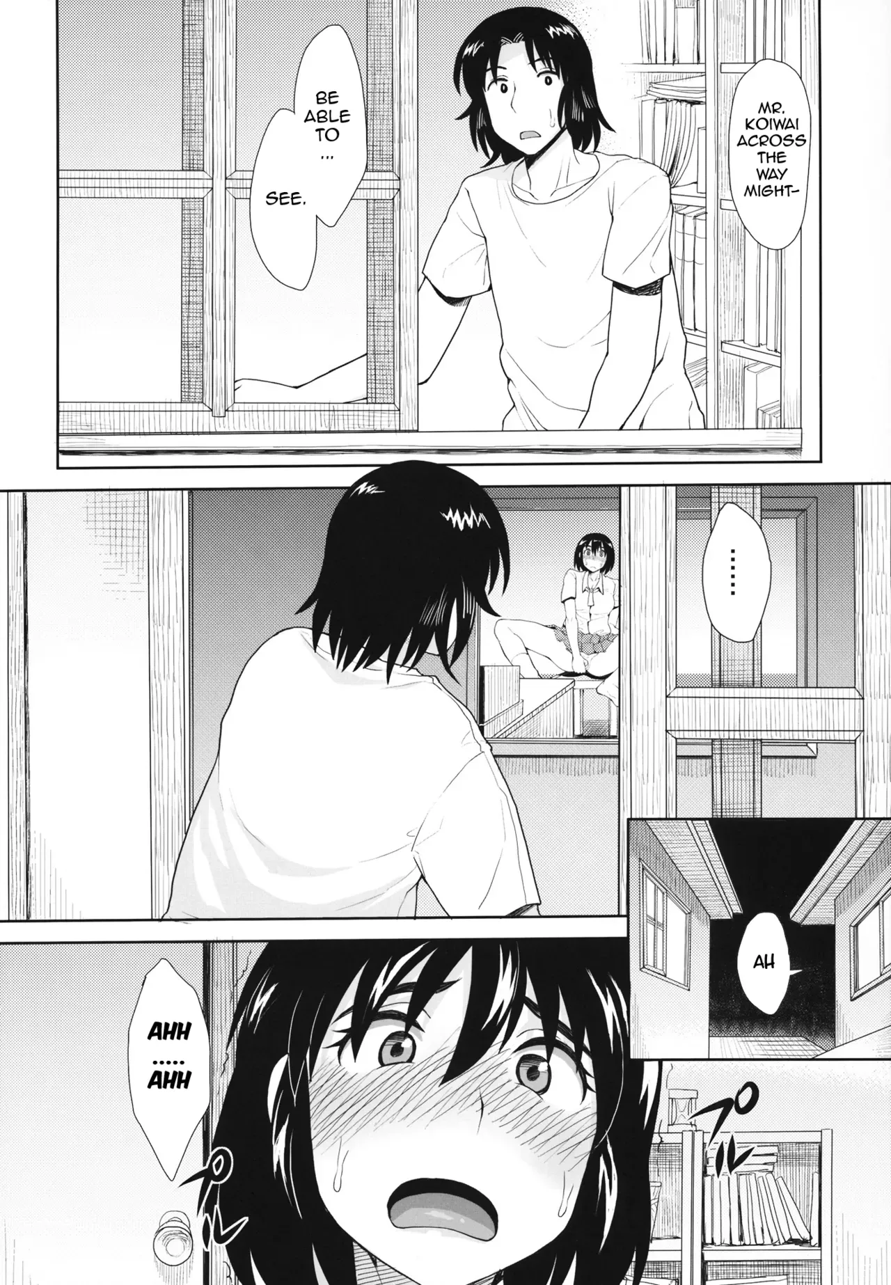 (C84) [Mousou Deguchi (Unou)] LUSTBREEDERS (Yotsubato!) [English] [NakaDash!] - Page 7