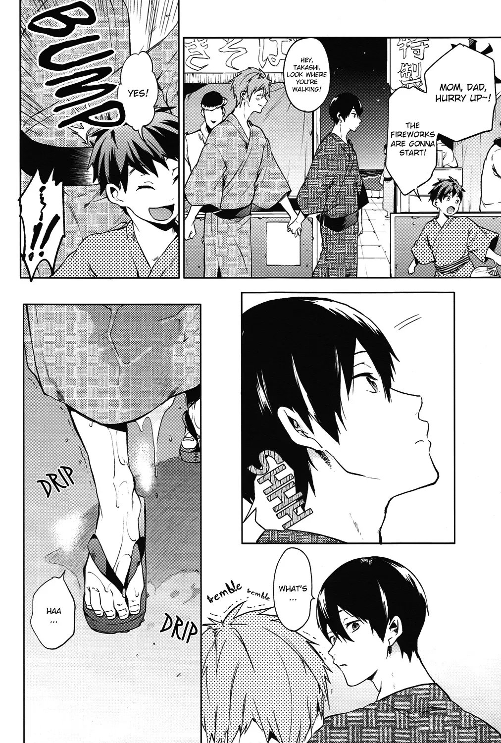 (Renai Shachuation) [American ☆ Rock (Kotarou)] Haru no Pantsu (Free!) [English] [ebil_trio] - Page 5