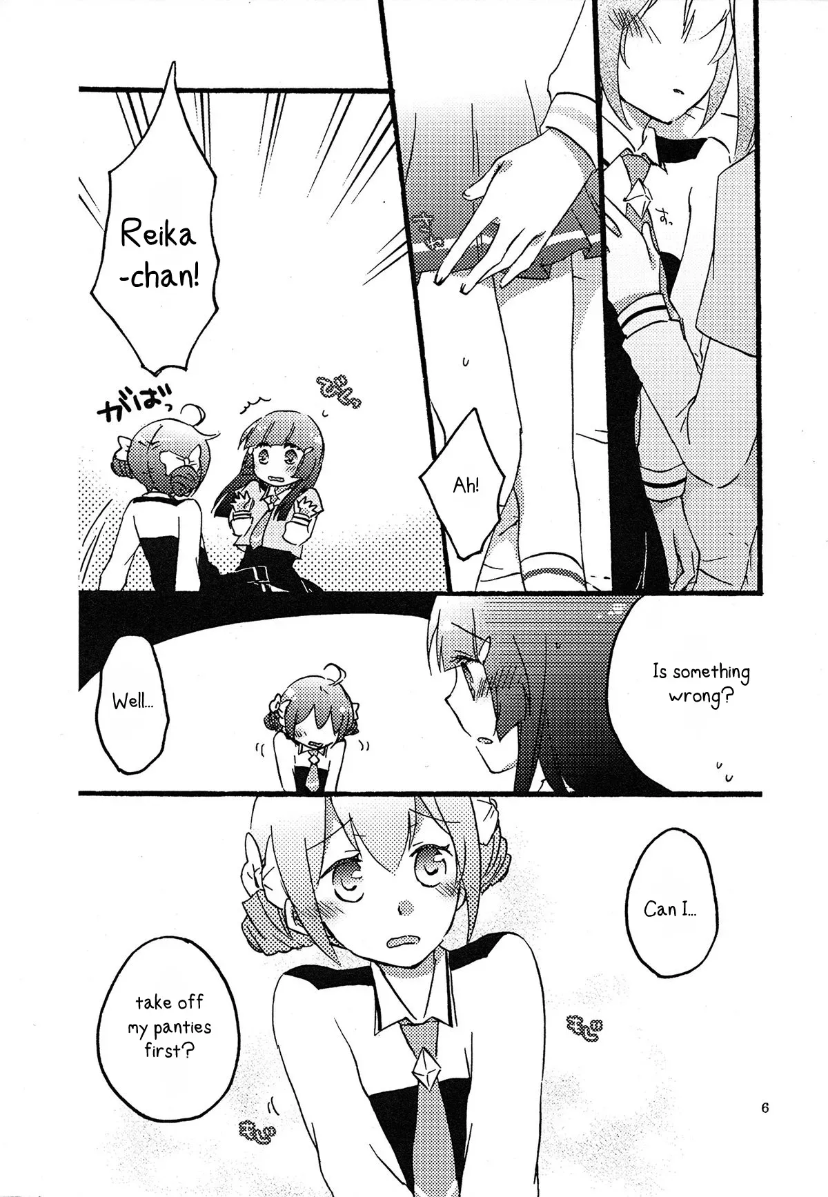 (Rainbow Flavor 7) [Niratama (Sekihara, Hiroto)] Maple Sugar (Smile Precure!) [English] - Page 6