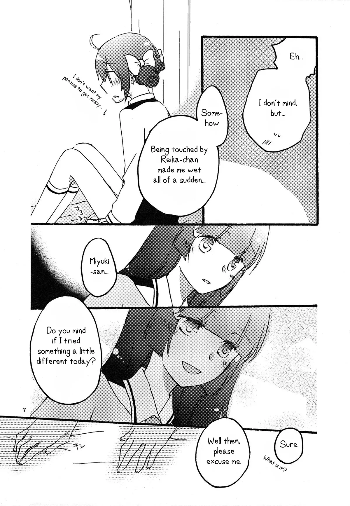 (Rainbow Flavor 7) [Niratama (Sekihara, Hiroto)] Maple Sugar (Smile Precure!) [English] - Page 7