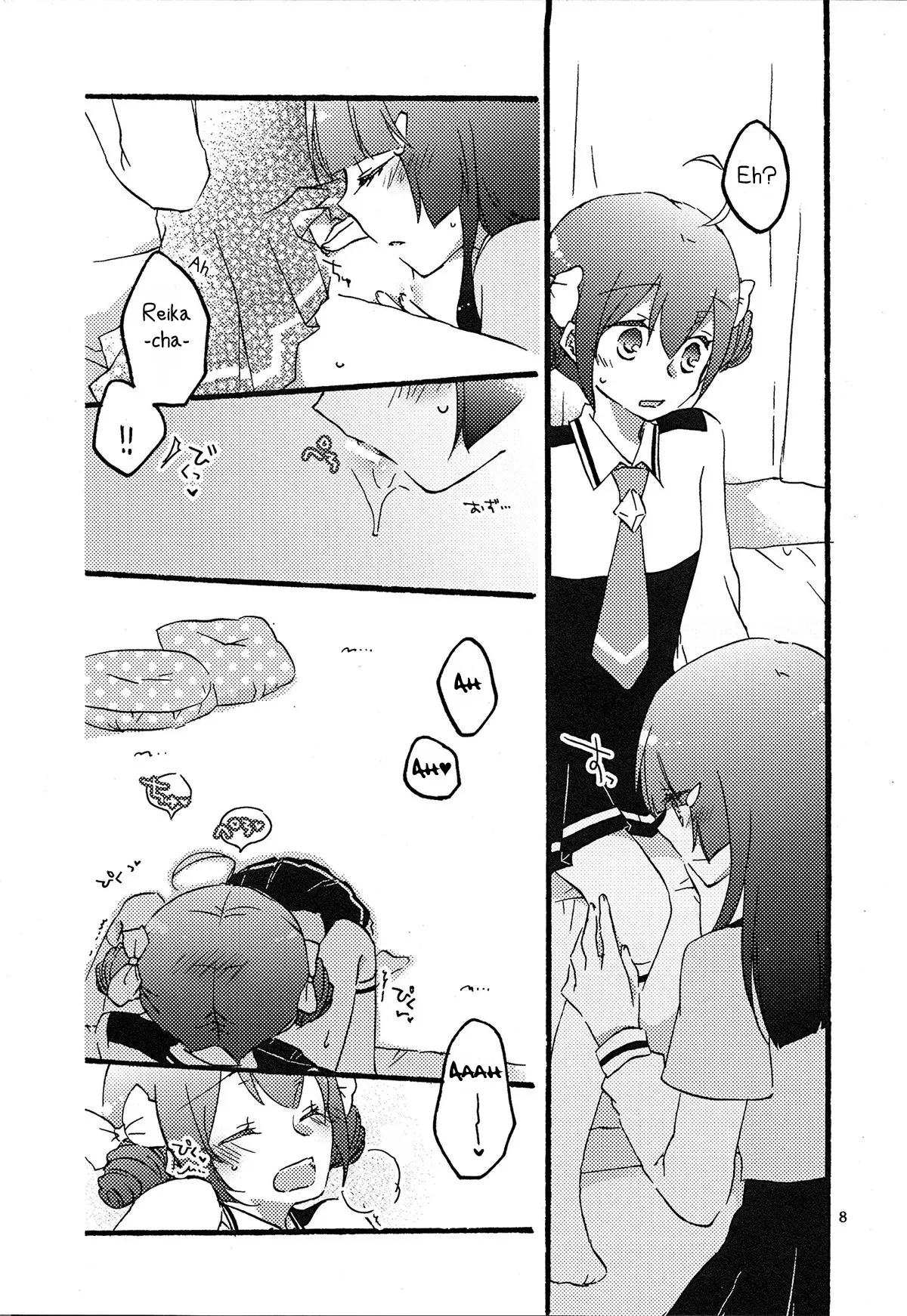 (Rainbow Flavor 7) [Niratama (Sekihara, Hiroto)] Maple Sugar (Smile Precure!) [English] - Page 8