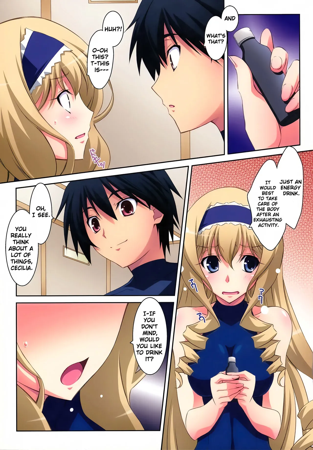 (C80) [Mahirutei (Izumi Mahiru)] Cecilia Style (IS <Infinite Stratos>) [English] [RapidSwitch] - Page 6