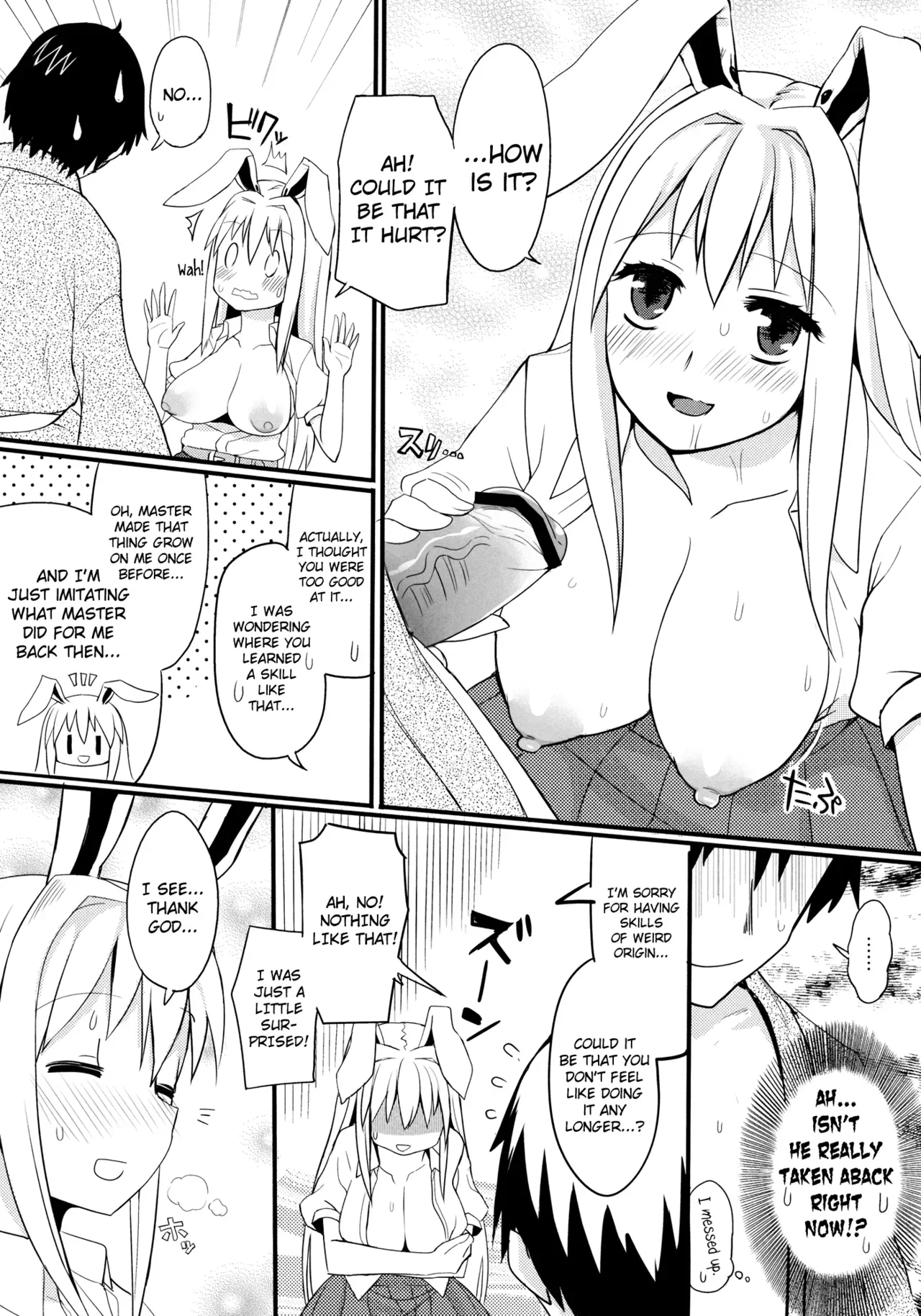(C82) [Ryokucha Combo (Chameleon)] Usagi no Okusuriyasan (Touhou Project) [English] [biribiri] - Page 10