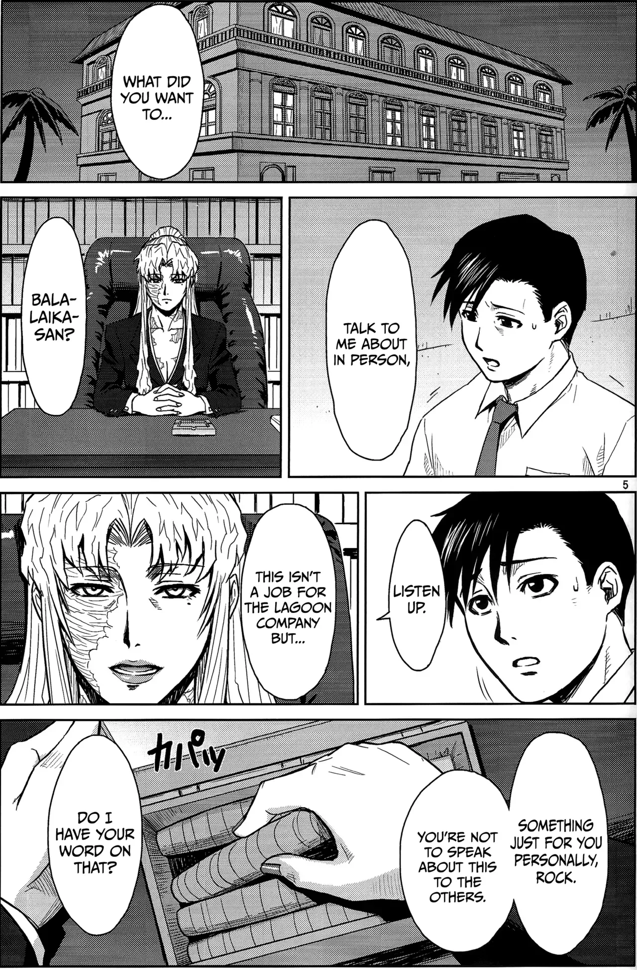(C86) [Azasuke Wind (AZASUKE)] THREATEN (Black Lagoon) [English] =TV= - Page 4