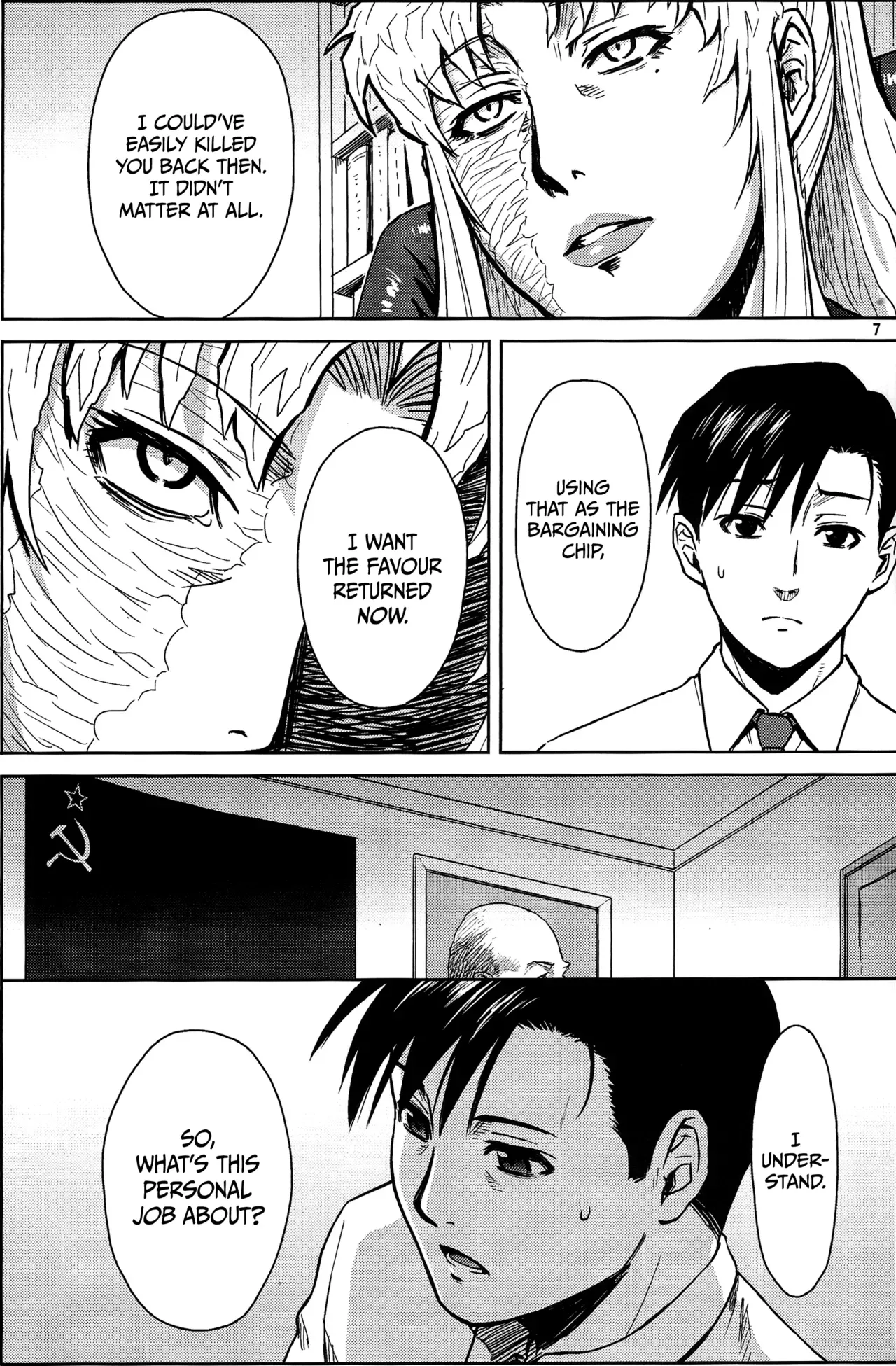 (C86) [Azasuke Wind (AZASUKE)] THREATEN (Black Lagoon) [English] =TV= - Page 6