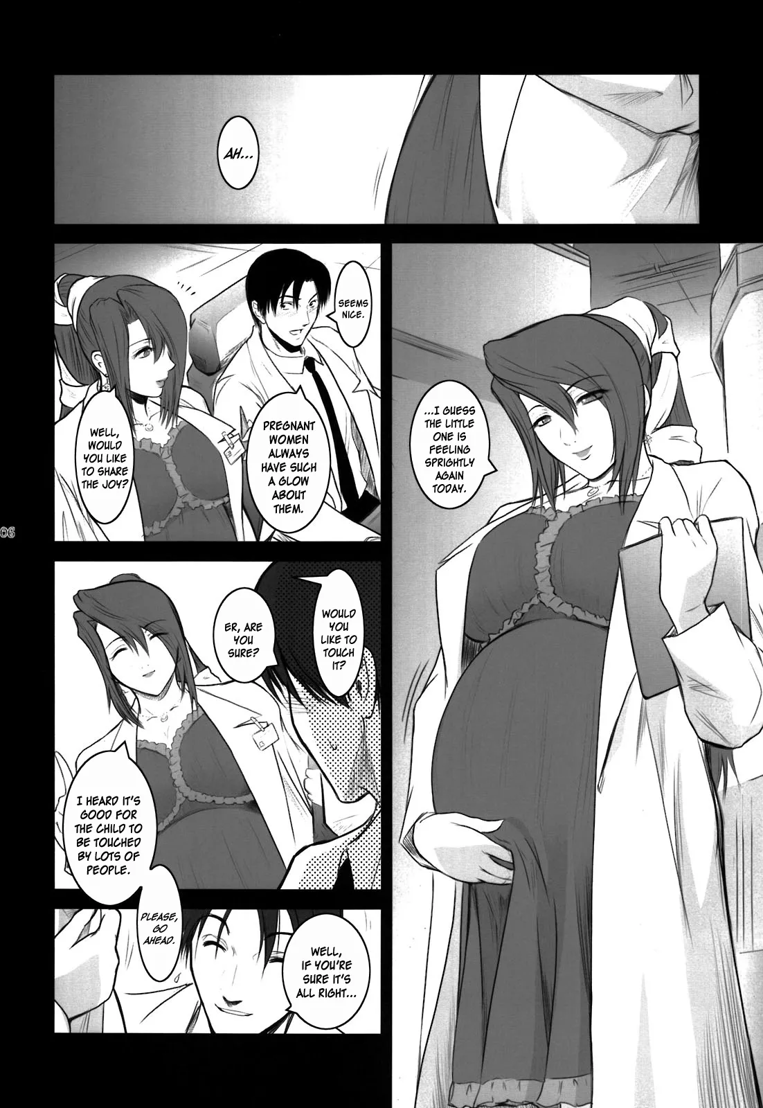 (C78) [Kokonokiya (Kokonoki Nao)] Lucrecia V (Final Fantasy VII: Dirge of Cerberus) [English] =SNP= - Page 6