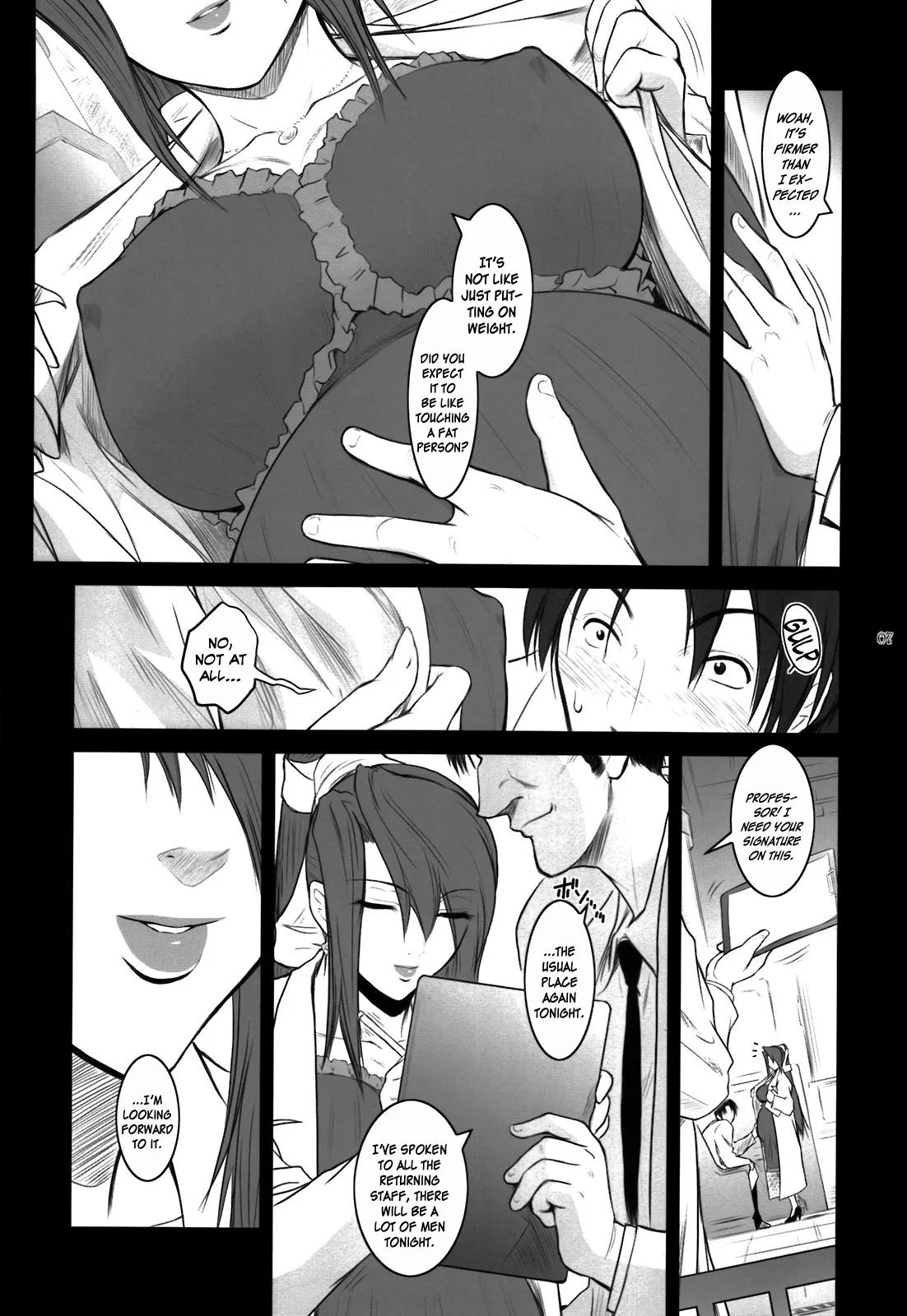 (C78) [Kokonokiya (Kokonoki Nao)] Lucrecia V (Final Fantasy VII: Dirge of Cerberus) [English] =SNP= - Page 7