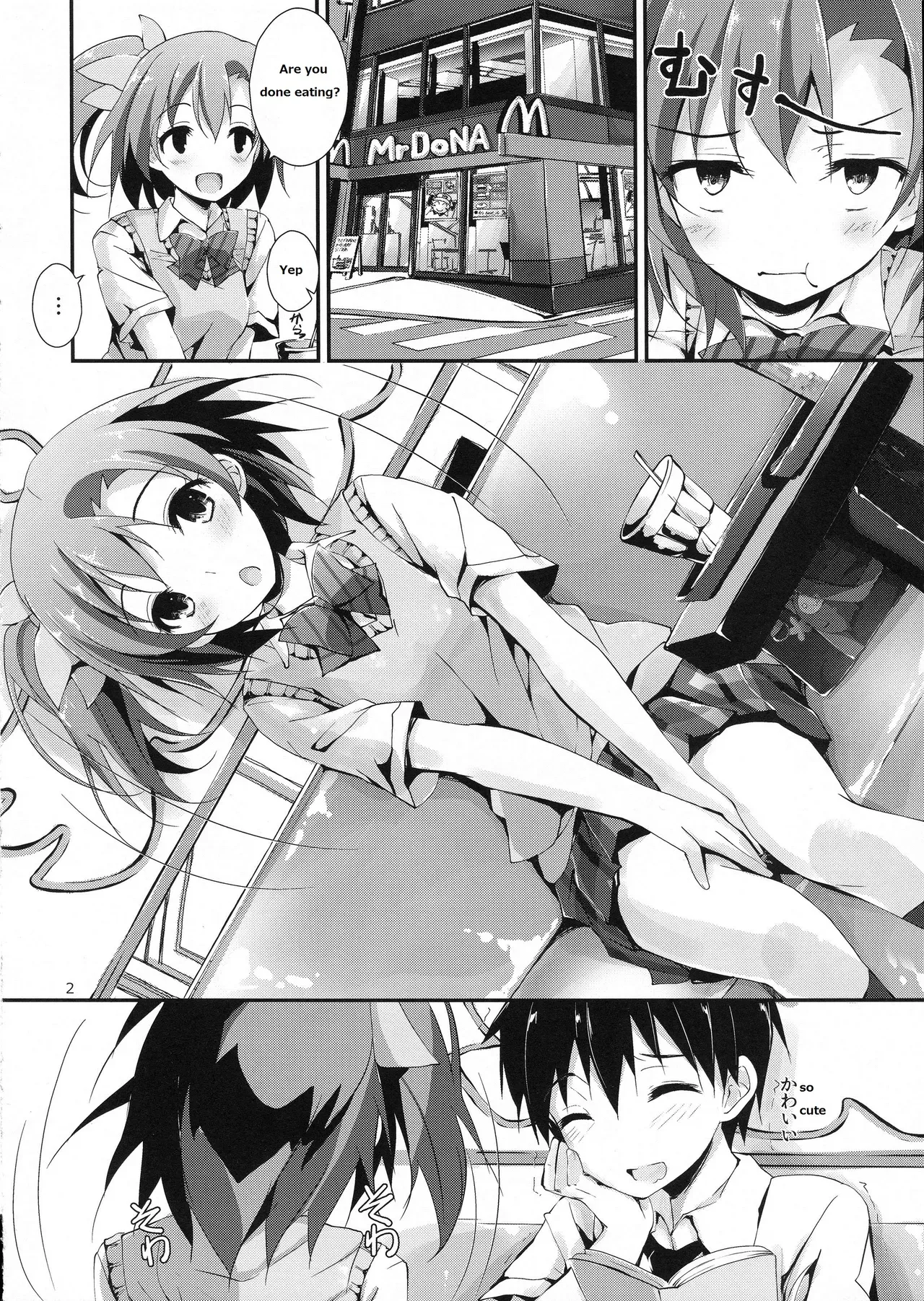 (SC64) [Yagisaki Ginza (Yagami Shuuichi)] Mogyutto orange Mix Juice (Love Live!) [English] [CAPSLOCKSCANS] - Page 3