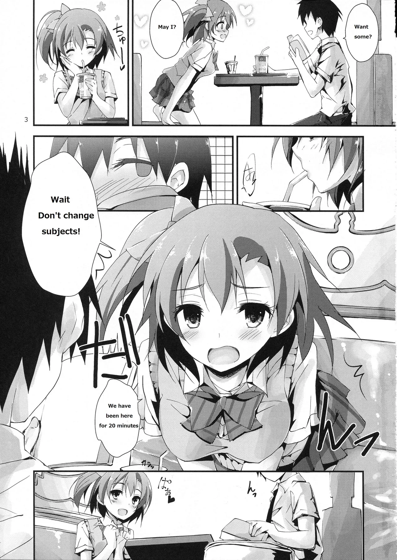 (SC64) [Yagisaki Ginza (Yagami Shuuichi)] Mogyutto orange Mix Juice (Love Live!) [English] [CAPSLOCKSCANS] - Page 4