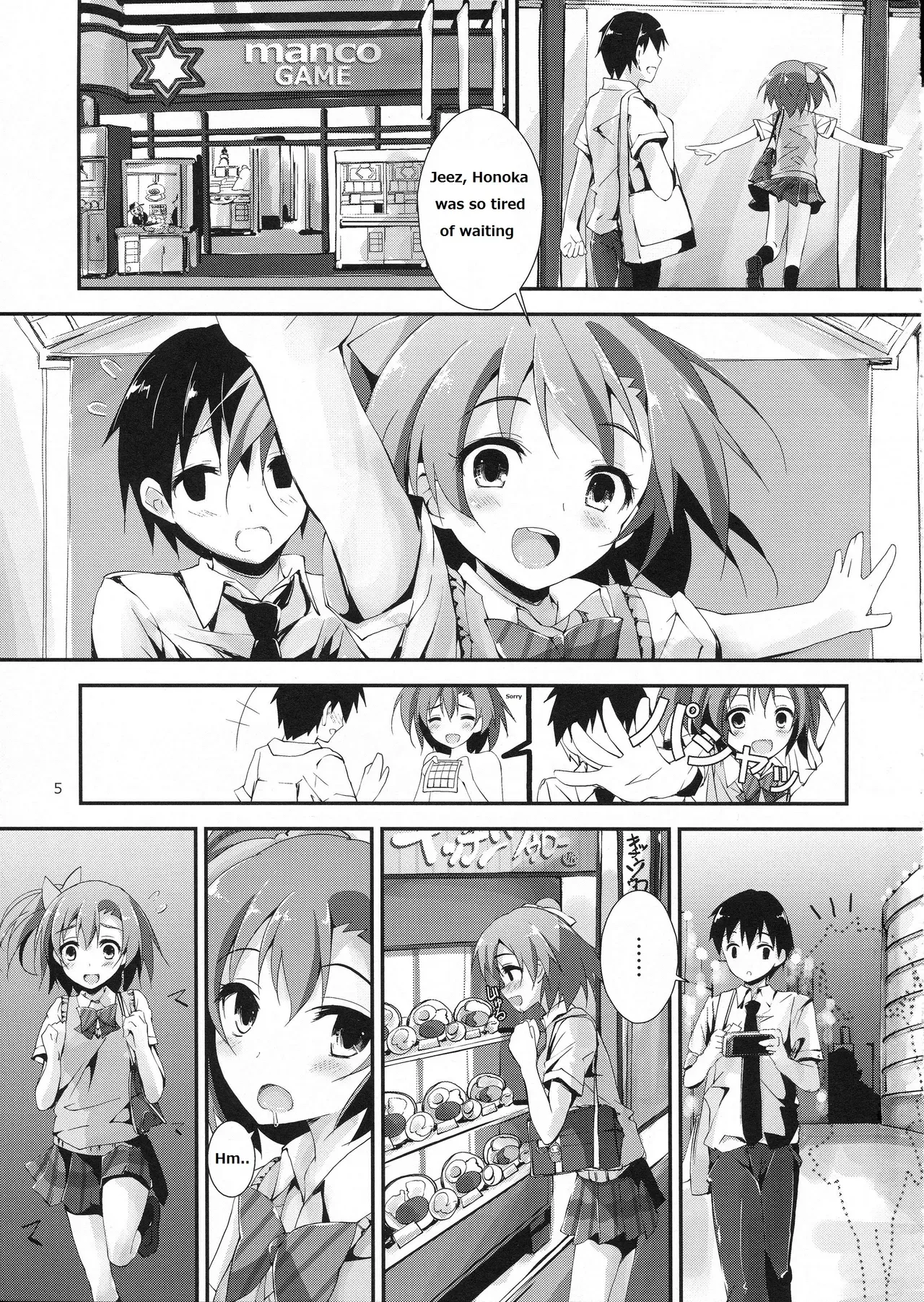 (SC64) [Yagisaki Ginza (Yagami Shuuichi)] Mogyutto orange Mix Juice (Love Live!) [English] [CAPSLOCKSCANS] - Page 6