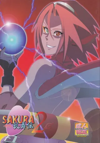(C83) [Don! Don! Don! (Kazuya)] Sakura Ranbu Den! 2 (Naruto) [English] [xyzdragon] cover