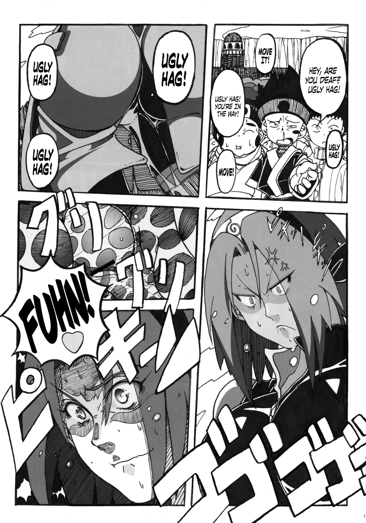 (C83) [Don! Don! Don! (Kazuya)] Sakura Ranbu Den! 2 (Naruto) [English] [xyzdragon] - Page 4