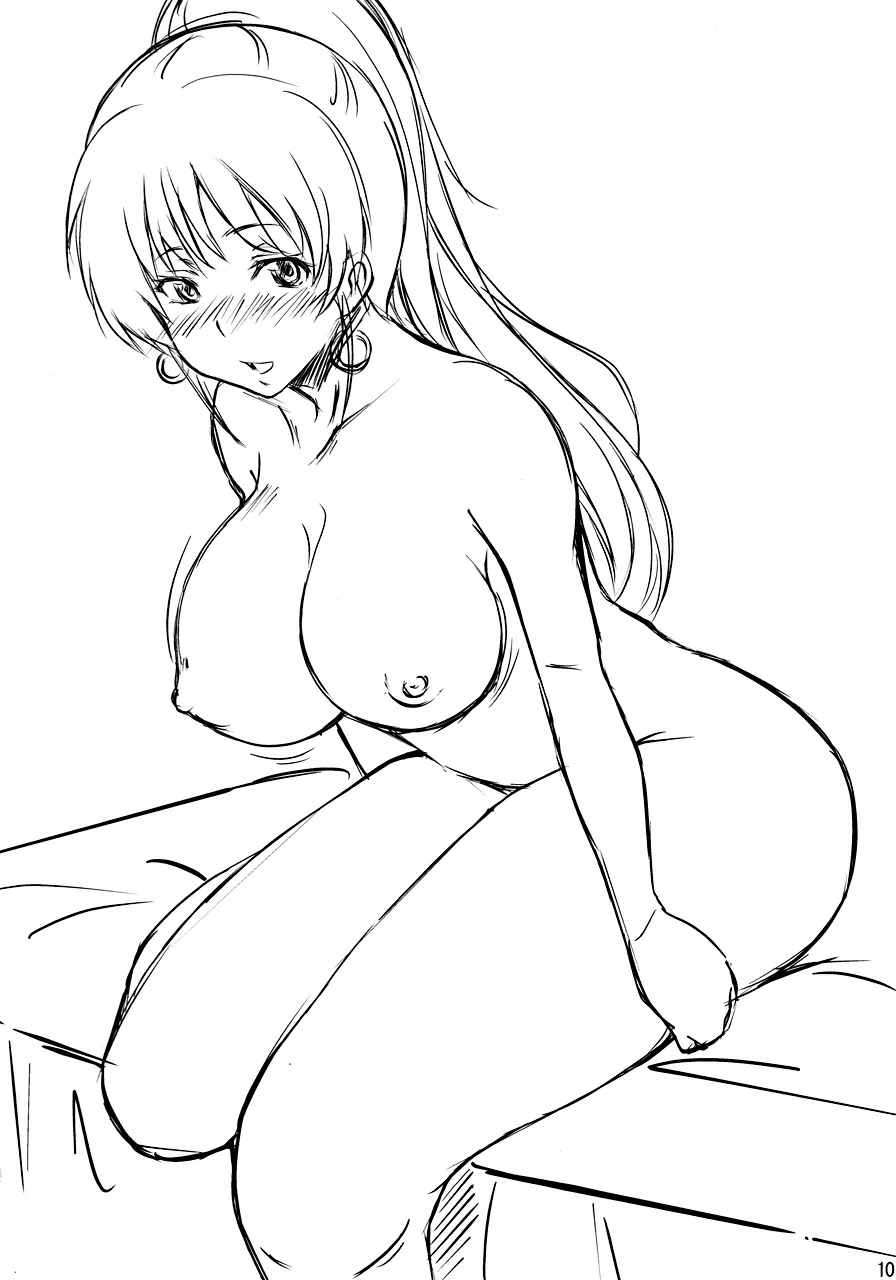 (C78) [Yume-zakura (Yuu)] Eris no Mousou Hon | Eris Delusion Book (Aiyoku no Eustia) [English] =LWB= - Page 9