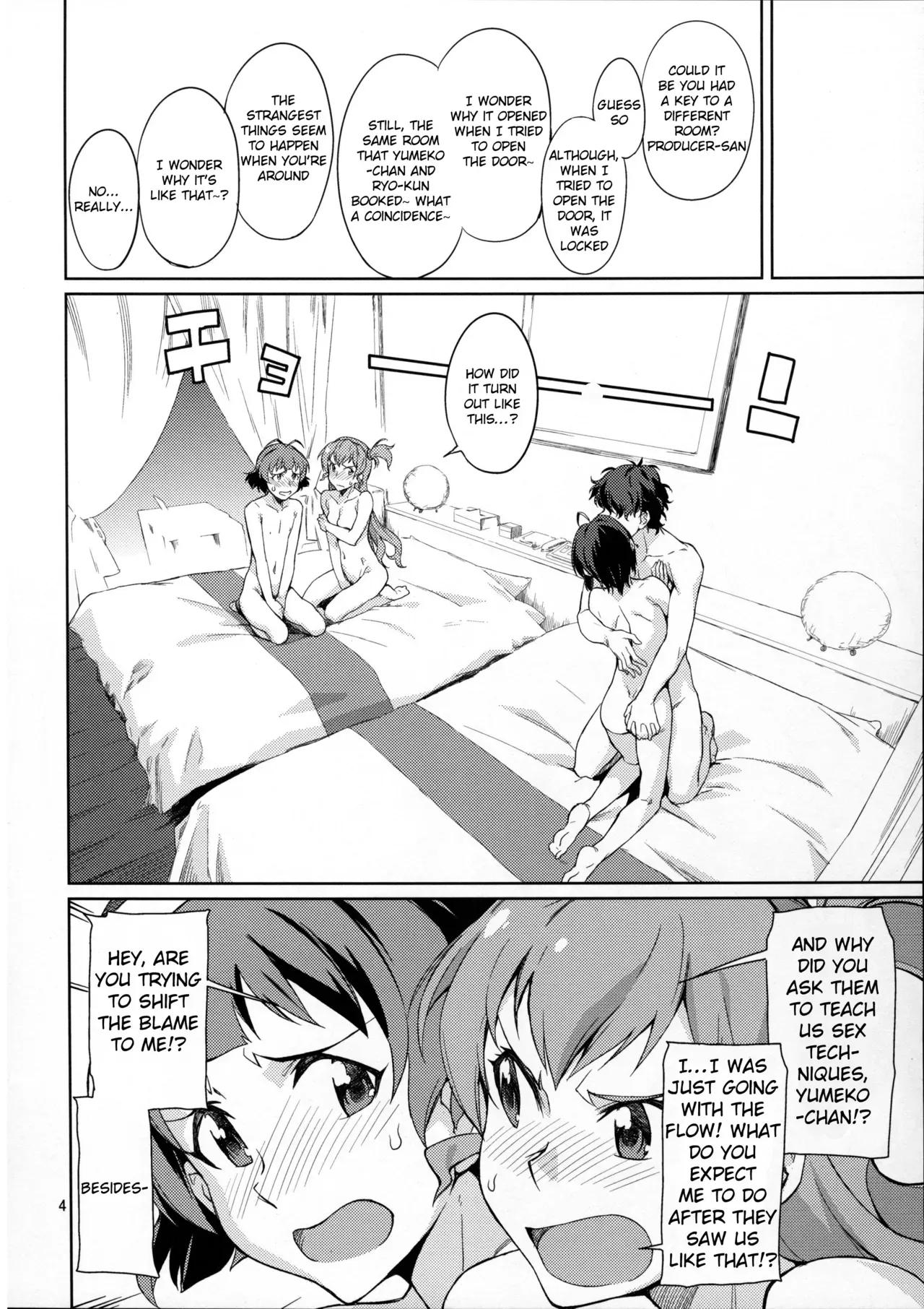 (C86) [Chotto Dake Aruyo. (Takemura Sesshu)] Oshiete! Azusa-san. (THE iDOLM@STER) [English] {KFC Translations} - Page 5