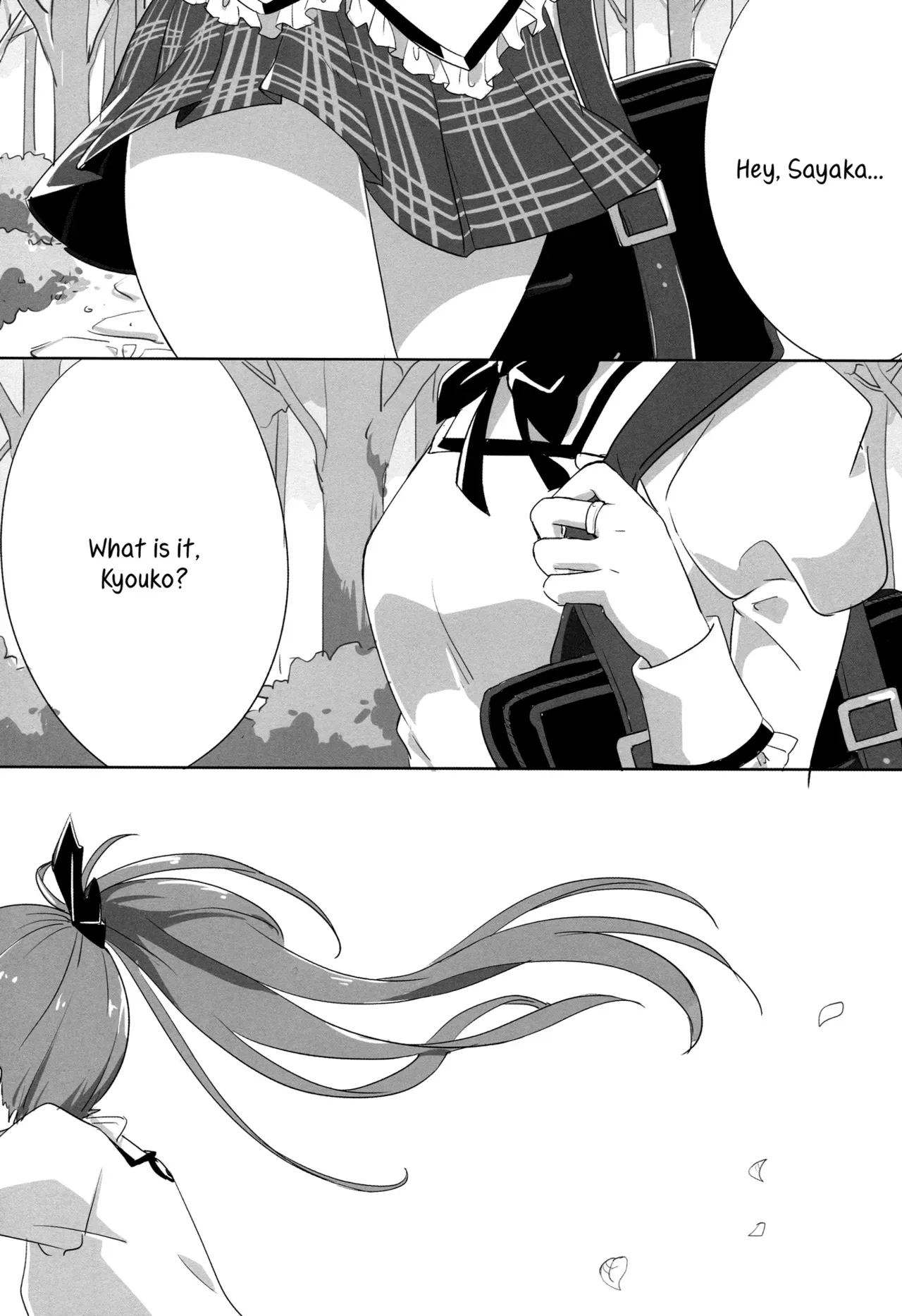 (Mou Nani mo Kowaku Nai 14) [532.Yutsumoe (532, Yutsumoe)] How is condition? (Puella Magi Madoka Magica) [English] [Yuri-ism] - Page 2